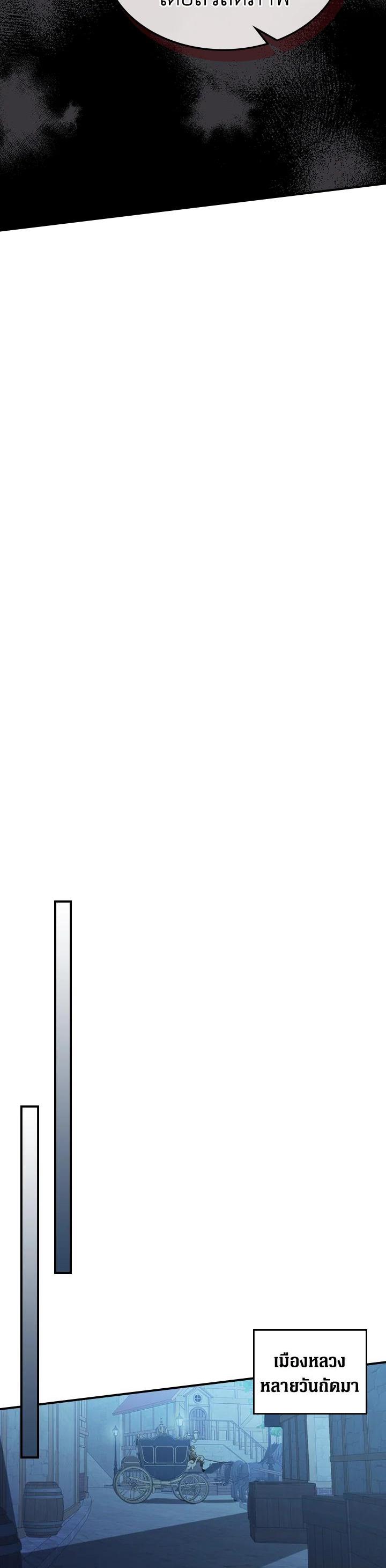 Manga-lc-com อ่านมังงะ อ่านการ์ตูน ออนไลน์ ฟรี The Lady and The Beast ตอนที่ 1 2 3 4 5 6 7 8 9 10 11 12 13 14 ฟรี ไม่มีโฆษณา Manga-lc - อ่าน มังงะ อ่าน การ์ตูน ออนไลน์ อ่านมังงะ ฟรี