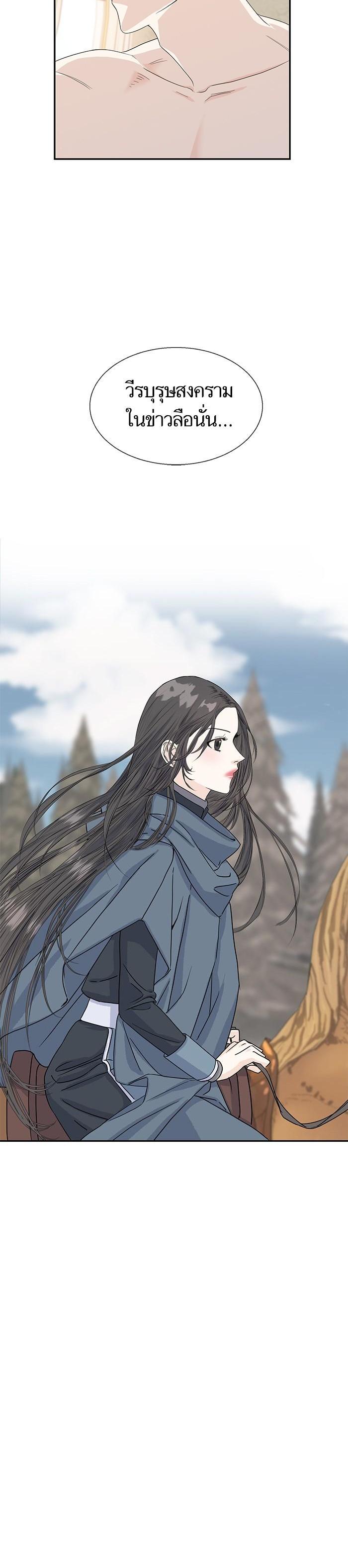 Manga-lc-com อ่านมังงะ อ่านการ์ตูน ออนไลน์ ฟรี Crows Like Shiny Things – อีกาชอบสิ่งที่เปล่งประกาย ตอนที่ 1 2 3 4 5 6 7 8 9 10 11 12 13 14 ฟรี ไม่มีโฆษณา Manga-lc - อ่าน มังงะ อ่าน การ์ตูน ออนไลน์ อ่านมังงะ ฟรี