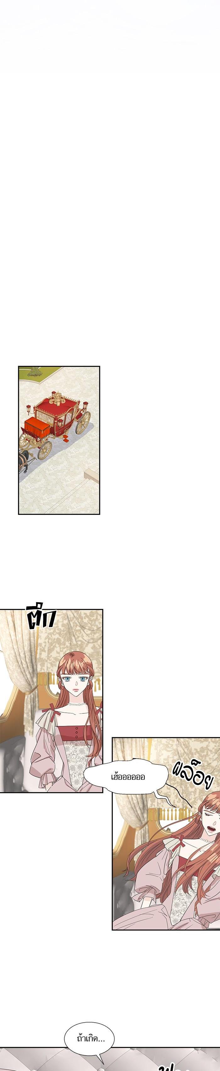 Manga-lc-com อ่านมังงะ อ่านการ์ตูน ออนไลน์ ฟรี Crows Like Shiny Things – อีกาชอบสิ่งที่เปล่งประกาย ตอนที่ 1 2 3 4 5 6 7 8 9 10 11 12 13 14 ฟรี ไม่มีโฆษณา Manga-lc - อ่าน มังงะ อ่าน การ์ตูน ออนไลน์ อ่านมังงะ ฟรี