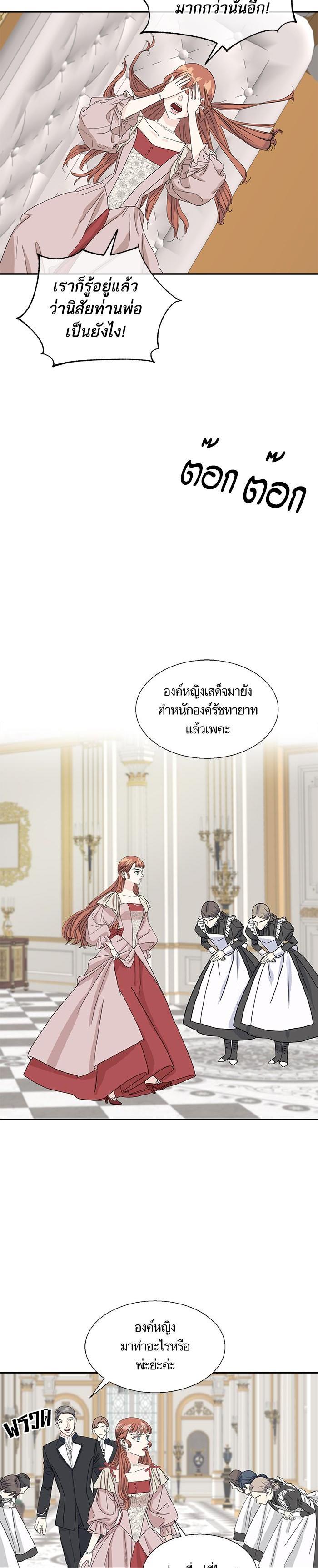 Manga-lc-com อ่านมังงะ อ่านการ์ตูน ออนไลน์ ฟรี Crows Like Shiny Things – อีกาชอบสิ่งที่เปล่งประกาย ตอนที่ 1 2 3 4 5 6 7 8 9 10 11 12 13 14 ฟรี ไม่มีโฆษณา Manga-lc - อ่าน มังงะ อ่าน การ์ตูน ออนไลน์ อ่านมังงะ ฟรี