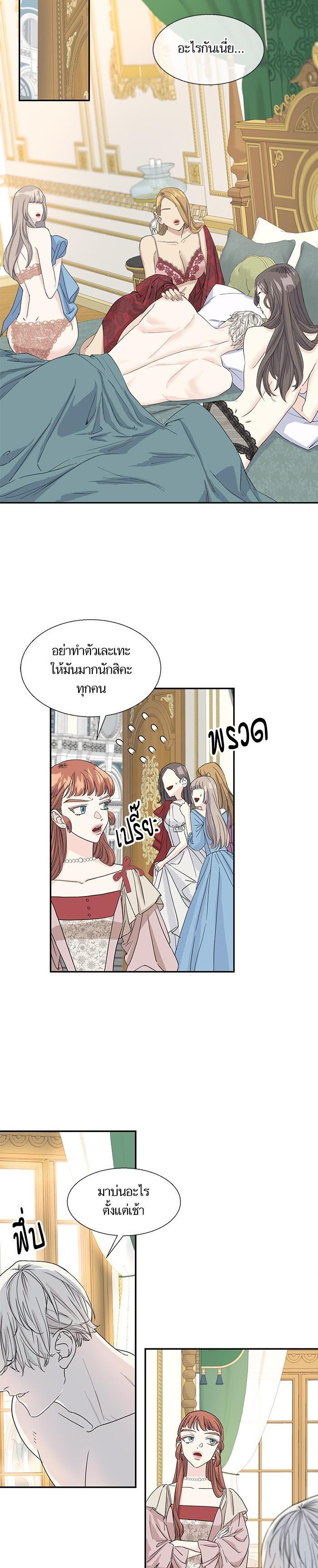 Manga-lc-com อ่านมังงะ อ่านการ์ตูน ออนไลน์ ฟรี Crows Like Shiny Things – อีกาชอบสิ่งที่เปล่งประกาย ตอนที่ 1 2 3 4 5 6 7 8 9 10 11 12 13 14 ฟรี ไม่มีโฆษณา Manga-lc - อ่าน มังงะ อ่าน การ์ตูน ออนไลน์ อ่านมังงะ ฟรี
