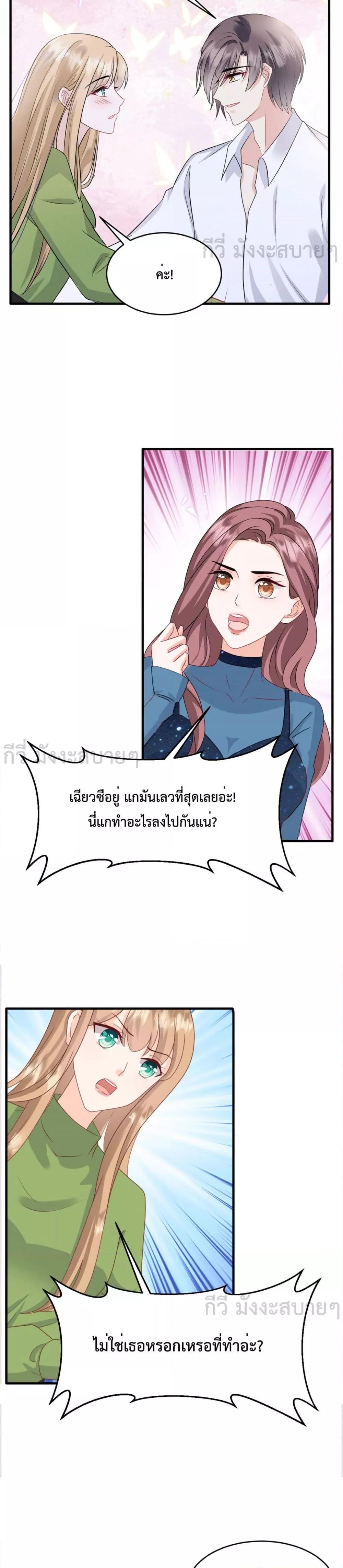 Manga-lc-com อ่านมังงะ อ่านการ์ตูน ออนไลน์ ฟรี SunsetsWithYo ตอนที่ 1 2 3 4 5 6 7 8 9 10 11 12 13 14 ฟรี ไม่มีโฆษณา Manga-lc - อ่าน มังงะ อ่าน การ์ตูน ออนไลน์ อ่านมังงะ ฟรี