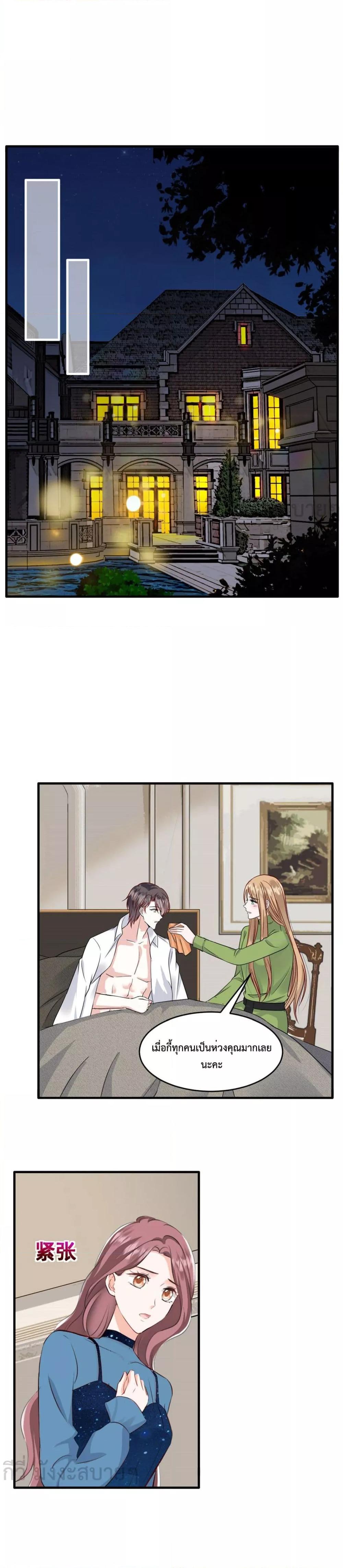 Manga-lc-com อ่านมังงะ อ่านการ์ตูน ออนไลน์ ฟรี SunsetsWithYo ตอนที่ 1 2 3 4 5 6 7 8 9 10 11 12 13 14 ฟรี ไม่มีโฆษณา Manga-lc - อ่าน มังงะ อ่าน การ์ตูน ออนไลน์ อ่านมังงะ ฟรี
