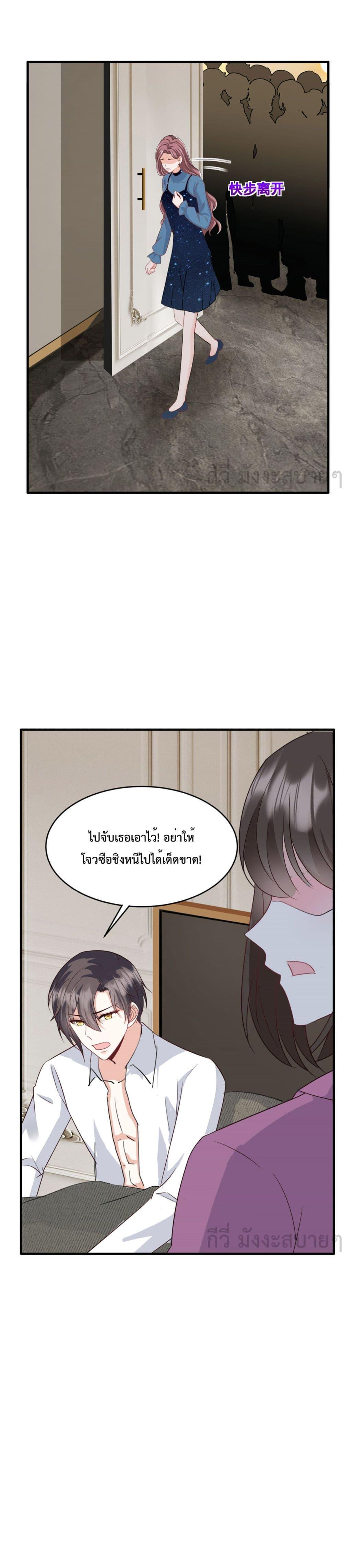 Manga-lc-com อ่านมังงะ อ่านการ์ตูน ออนไลน์ ฟรี SunsetsWithYo ตอนที่ 1 2 3 4 5 6 7 8 9 10 11 12 13 14 ฟรี ไม่มีโฆษณา Manga-lc - อ่าน มังงะ อ่าน การ์ตูน ออนไลน์ อ่านมังงะ ฟรี