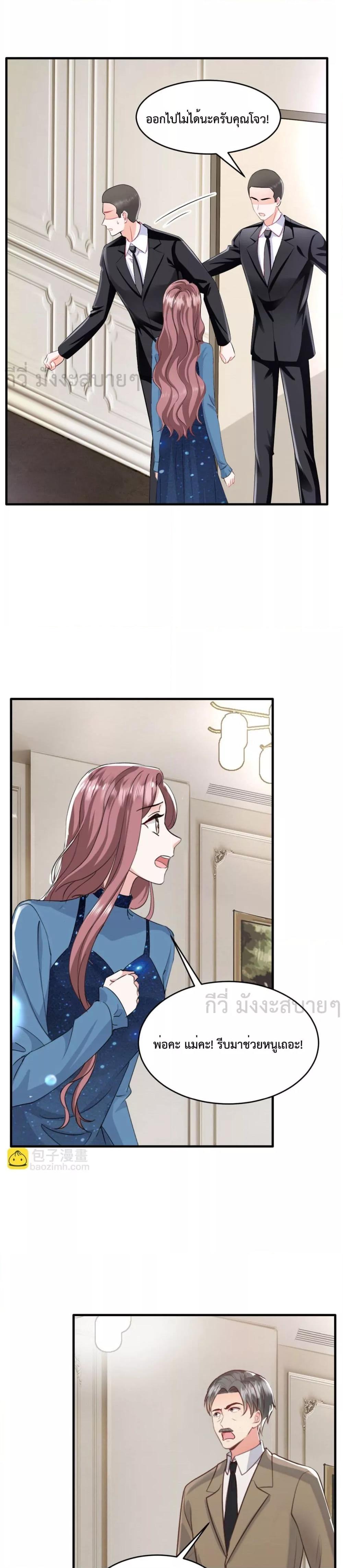 Manga-lc-com อ่านมังงะ อ่านการ์ตูน ออนไลน์ ฟรี SunsetsWithYo ตอนที่ 1 2 3 4 5 6 7 8 9 10 11 12 13 14 ฟรี ไม่มีโฆษณา Manga-lc - อ่าน มังงะ อ่าน การ์ตูน ออนไลน์ อ่านมังงะ ฟรี