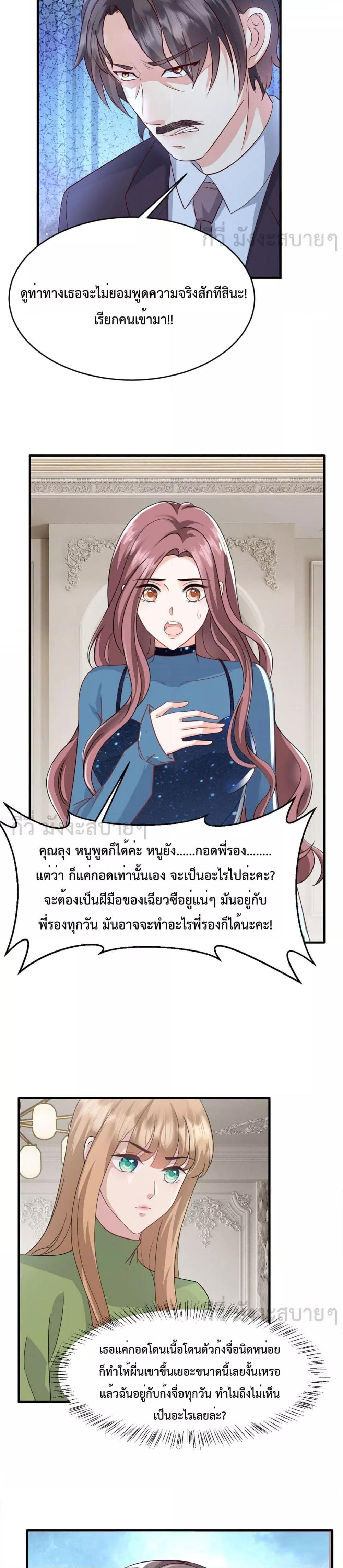 Manga-lc-com อ่านมังงะ อ่านการ์ตูน ออนไลน์ ฟรี SunsetsWithYo ตอนที่ 1 2 3 4 5 6 7 8 9 10 11 12 13 14 ฟรี ไม่มีโฆษณา Manga-lc - อ่าน มังงะ อ่าน การ์ตูน ออนไลน์ อ่านมังงะ ฟรี