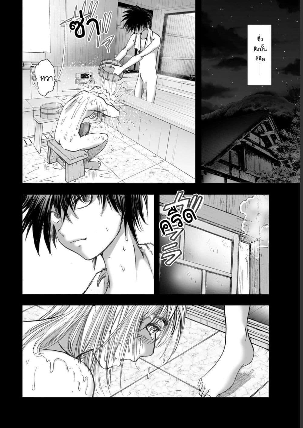 Manga-lc-com อ่านมังงะ อ่านการ์ตูน ออนไลน์ ฟรี Mura Matsuri ตอนที่ 1 2 3 4 5 6 7 8 9 10 11 12 13 14 ฟรี ไม่มีโฆษณา Manga-lc - อ่าน มังงะ อ่าน การ์ตูน ออนไลน์ อ่านมังงะ ฟรี