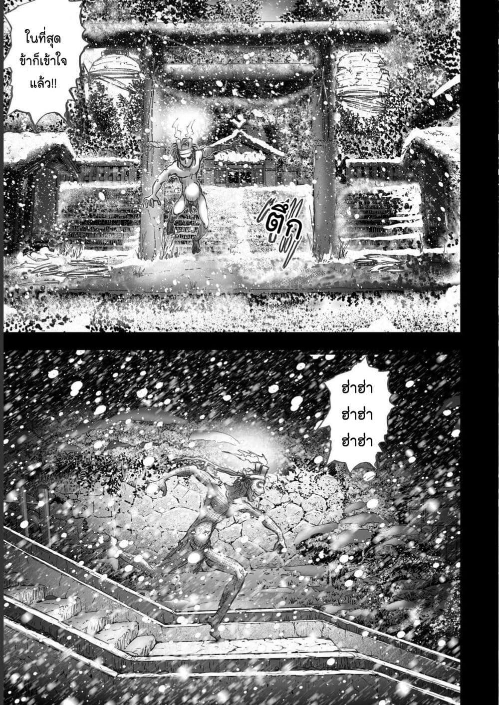 Manga-lc-com อ่านมังงะ อ่านการ์ตูน ออนไลน์ ฟรี Mura Matsuri ตอนที่ 1 2 3 4 5 6 7 8 9 10 11 12 13 14 ฟรี ไม่มีโฆษณา Manga-lc - อ่าน มังงะ อ่าน การ์ตูน ออนไลน์ อ่านมังงะ ฟรี