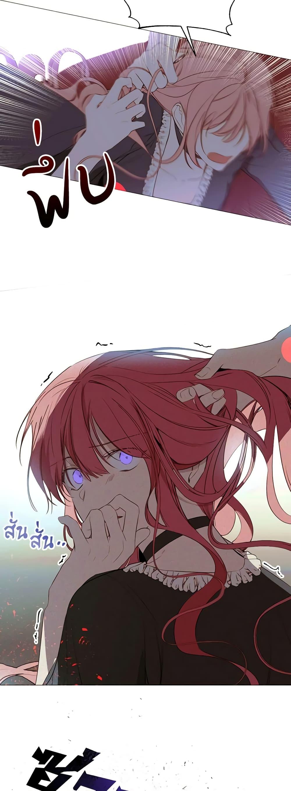 Manga-lc-com อ่านมังงะ อ่านการ์ตูน ออนไลน์ ฟรี The Villainess Needs Her Tyrant ตอนที่ 1 2 3 4 5 6 7 8 9 10 11 12 13 14 ฟรี ไม่มีโฆษณา Manga-lc - อ่าน มังงะ อ่าน การ์ตูน ออนไลน์ อ่านมังงะ ฟรี