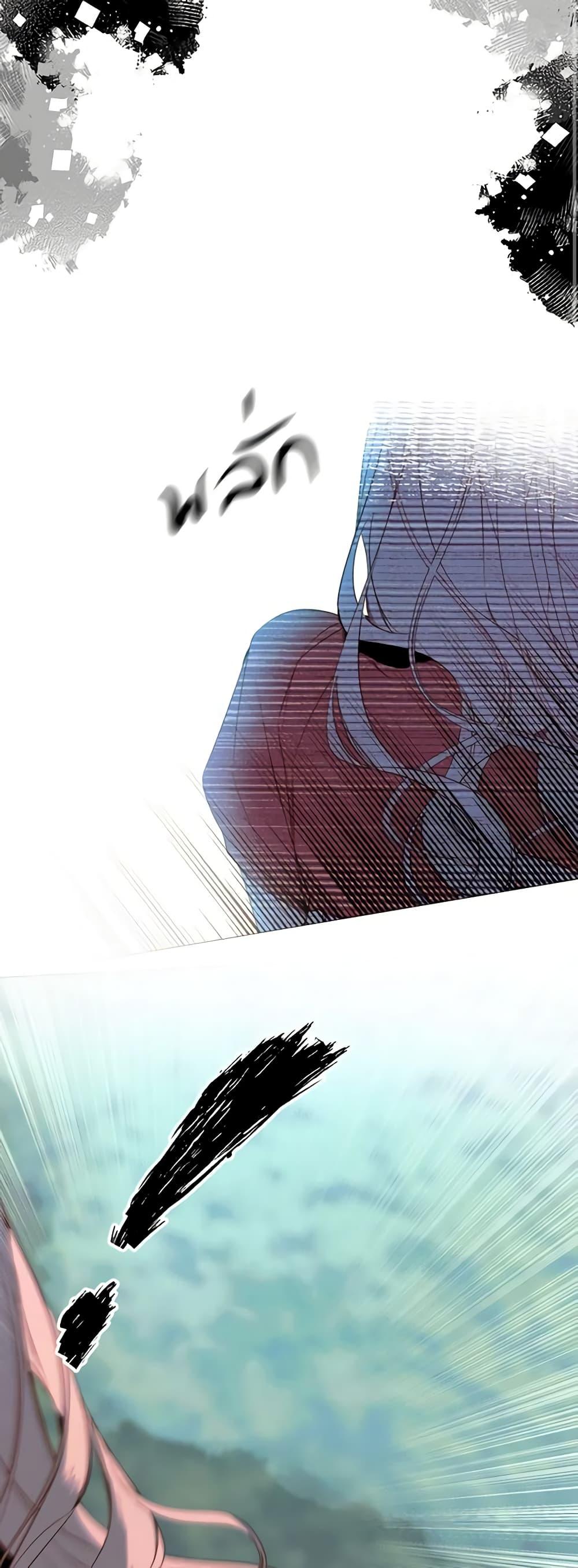 Manga-lc-com อ่านมังงะ อ่านการ์ตูน ออนไลน์ ฟรี The Villainess Needs Her Tyrant ตอนที่ 1 2 3 4 5 6 7 8 9 10 11 12 13 14 ฟรี ไม่มีโฆษณา Manga-lc - อ่าน มังงะ อ่าน การ์ตูน ออนไลน์ อ่านมังงะ ฟรี