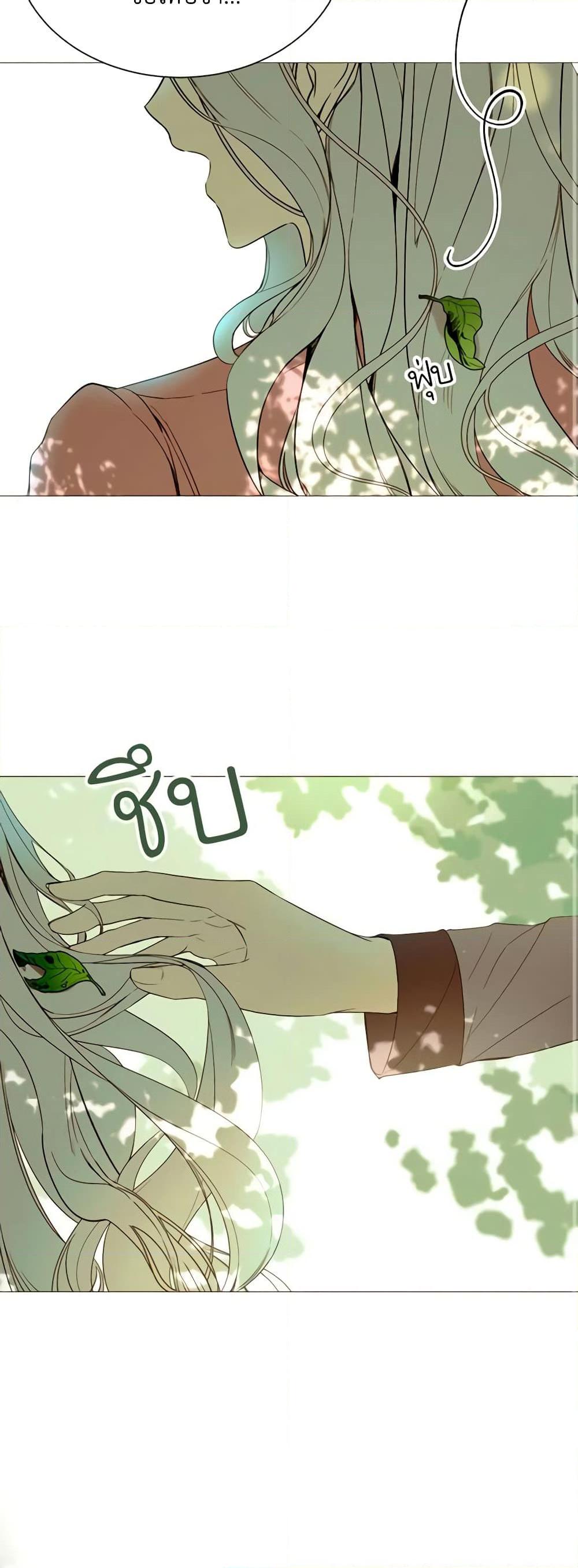 Manga-lc-com อ่านมังงะ อ่านการ์ตูน ออนไลน์ ฟรี The Villainess Needs Her Tyrant ตอนที่ 1 2 3 4 5 6 7 8 9 10 11 12 13 14 ฟรี ไม่มีโฆษณา Manga-lc - อ่าน มังงะ อ่าน การ์ตูน ออนไลน์ อ่านมังงะ ฟรี
