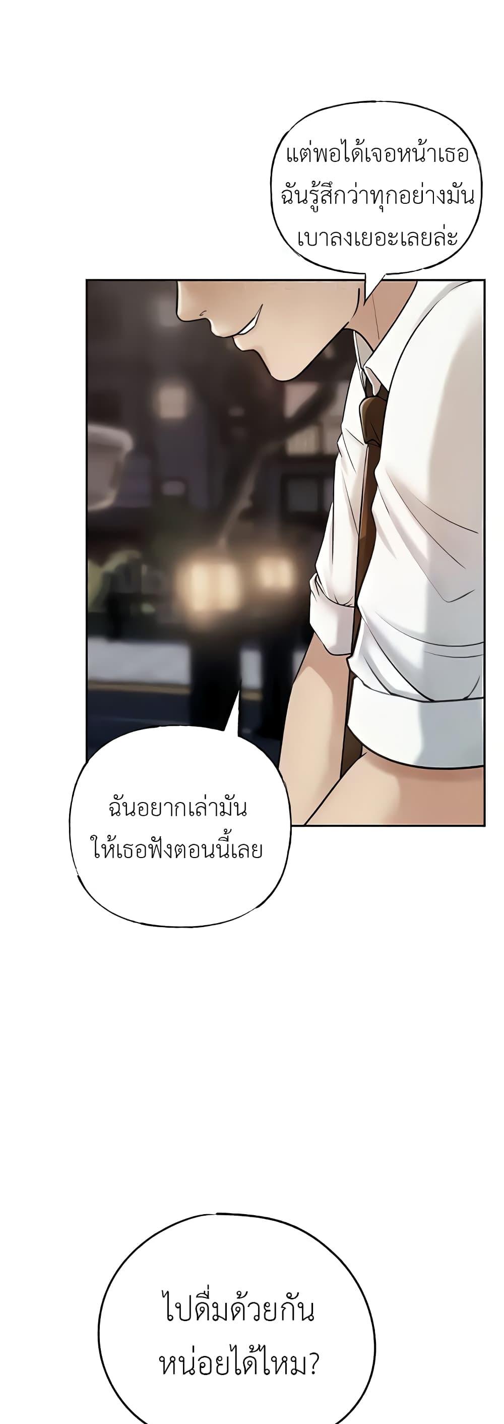 Doujin-Lc- อ่าน โดจิน มังฮวา เกาหลี ญี่ปุ่น จีน แปลไทย Not the Daughter, but the Mother ตอนที่ 1 2 3 4 5 6 7 8 9 10 11 12 13 14 ฟรี ไม่มีโฆษณา อ่าน โดจิน Manhwa เกาหลี ญี่ปุ่น จีน เรามีครบ คัดมาให้เน้นๆ โดจิน 18+ รับประกันความฟินโดย  Doujin Lc