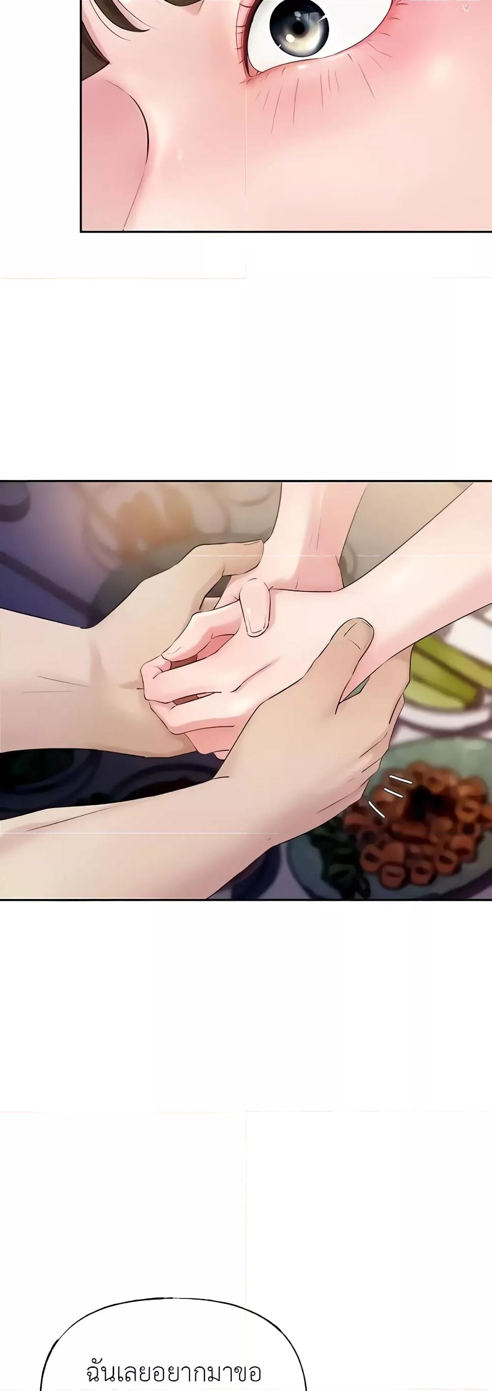 Doujin-Lc- อ่าน โดจิน มังฮวา เกาหลี ญี่ปุ่น จีน แปลไทย Not the Daughter, but the Mother ตอนที่ 1 2 3 4 5 6 7 8 9 10 11 12 13 14 ฟรี ไม่มีโฆษณา อ่าน โดจิน Manhwa เกาหลี ญี่ปุ่น จีน เรามีครบ คัดมาให้เน้นๆ โดจิน 18+ รับประกันความฟินโดย  Doujin Lc