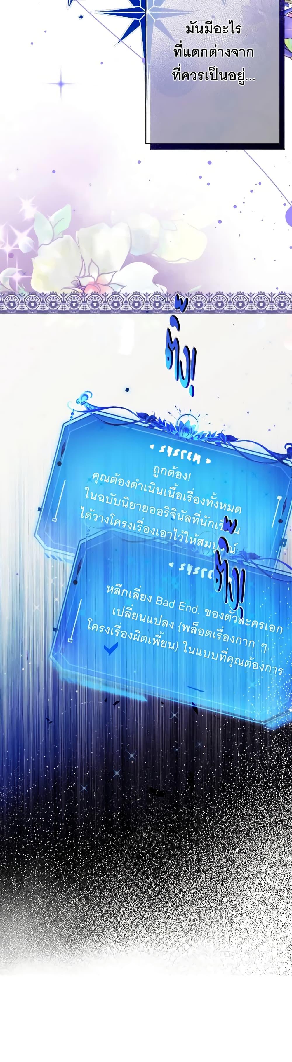 Manga-lc-com อ่านมังงะ อ่านการ์ตูน ออนไลน์ ฟรี The Tyrant’s Horse ตอนที่ 1 2 3 4 5 6 7 8 9 10 11 12 13 14 ฟรี ไม่มีโฆษณา Manga-lc - อ่าน มังงะ อ่าน การ์ตูน ออนไลน์ อ่านมังงะ ฟรี