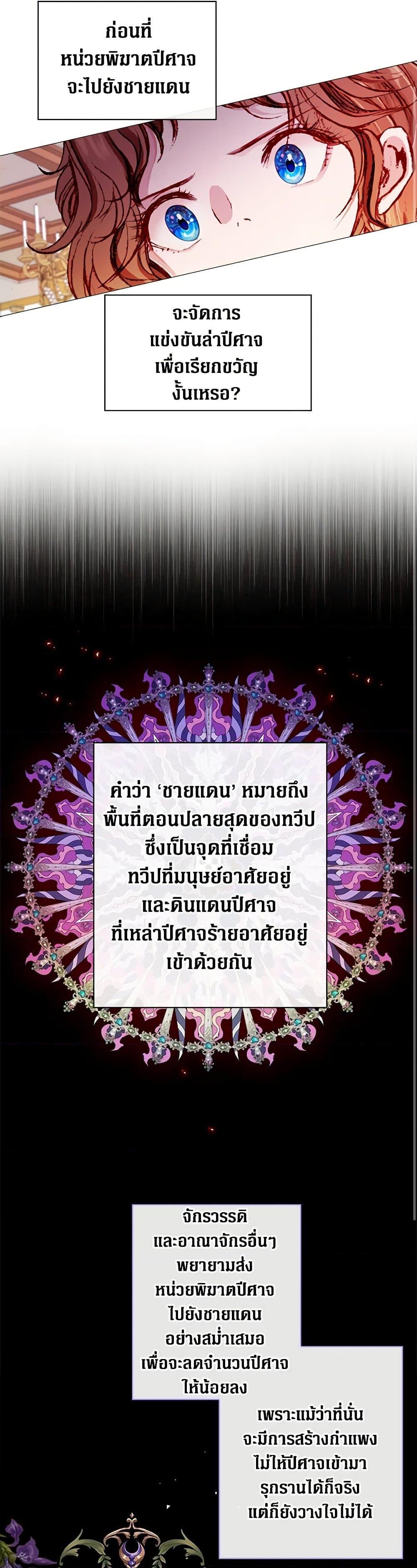 Manga-lc-com อ่านมังงะ อ่านการ์ตูน ออนไลน์ ฟรี I Became the Ugly Lady ตอนที่ 1 2 3 4 5 6 7 8 9 10 11 12 13 14 ฟรี ไม่มีโฆษณา Manga-lc - อ่าน มังงะ อ่าน การ์ตูน ออนไลน์ อ่านมังงะ ฟรี