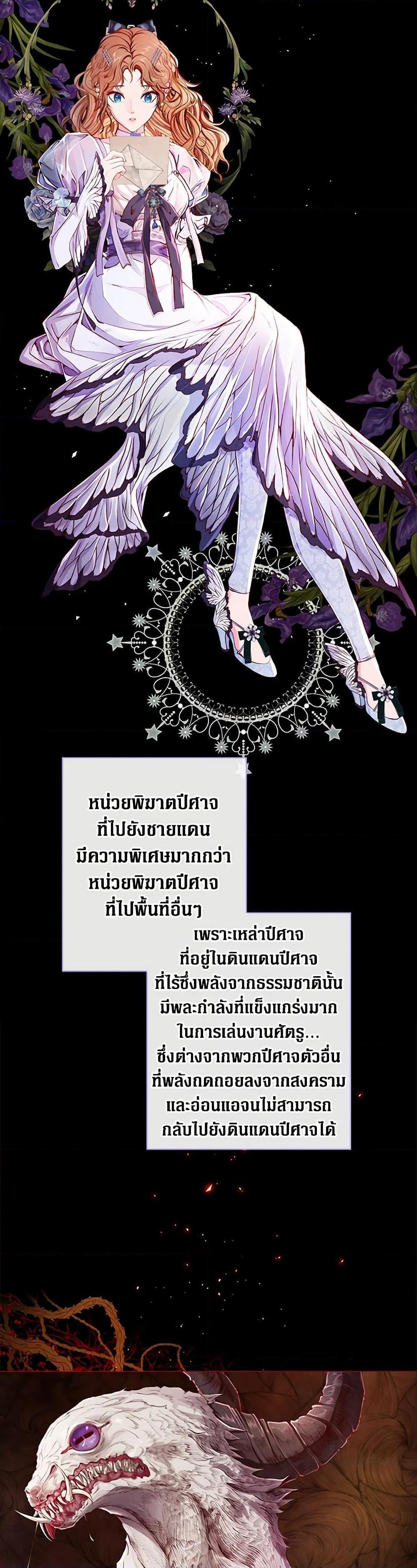 Manga-lc-com อ่านมังงะ อ่านการ์ตูน ออนไลน์ ฟรี I Became the Ugly Lady ตอนที่ 1 2 3 4 5 6 7 8 9 10 11 12 13 14 ฟรี ไม่มีโฆษณา Manga-lc - อ่าน มังงะ อ่าน การ์ตูน ออนไลน์ อ่านมังงะ ฟรี