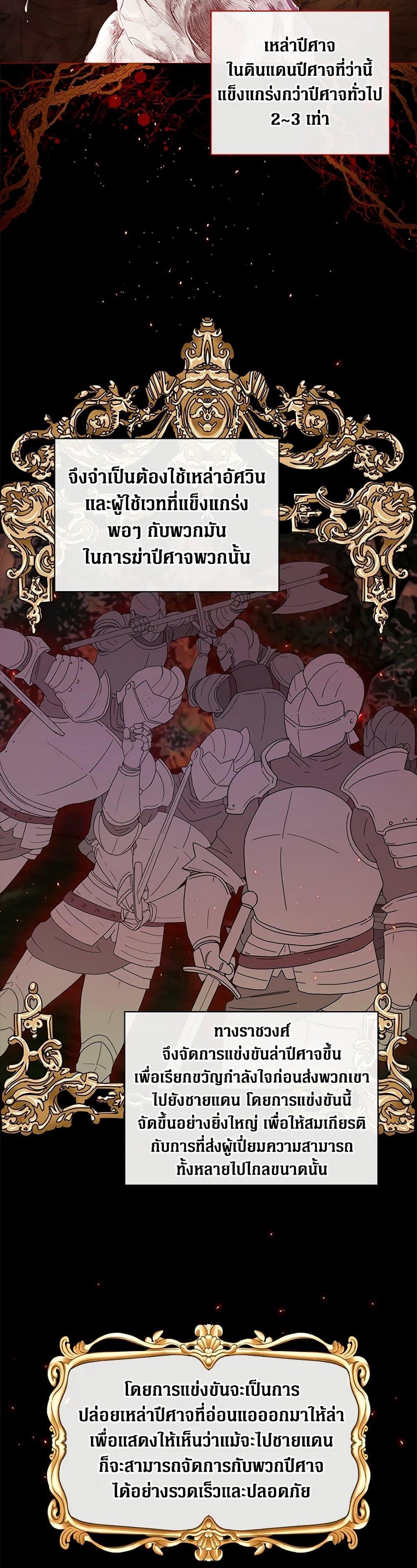 Manga-lc-com อ่านมังงะ อ่านการ์ตูน ออนไลน์ ฟรี I Became the Ugly Lady ตอนที่ 1 2 3 4 5 6 7 8 9 10 11 12 13 14 ฟรี ไม่มีโฆษณา Manga-lc - อ่าน มังงะ อ่าน การ์ตูน ออนไลน์ อ่านมังงะ ฟรี