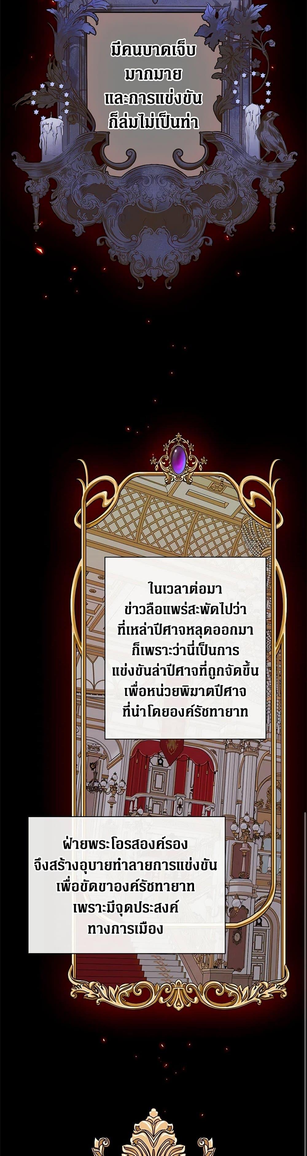 Manga-lc-com อ่านมังงะ อ่านการ์ตูน ออนไลน์ ฟรี I Became the Ugly Lady ตอนที่ 1 2 3 4 5 6 7 8 9 10 11 12 13 14 ฟรี ไม่มีโฆษณา Manga-lc - อ่าน มังงะ อ่าน การ์ตูน ออนไลน์ อ่านมังงะ ฟรี