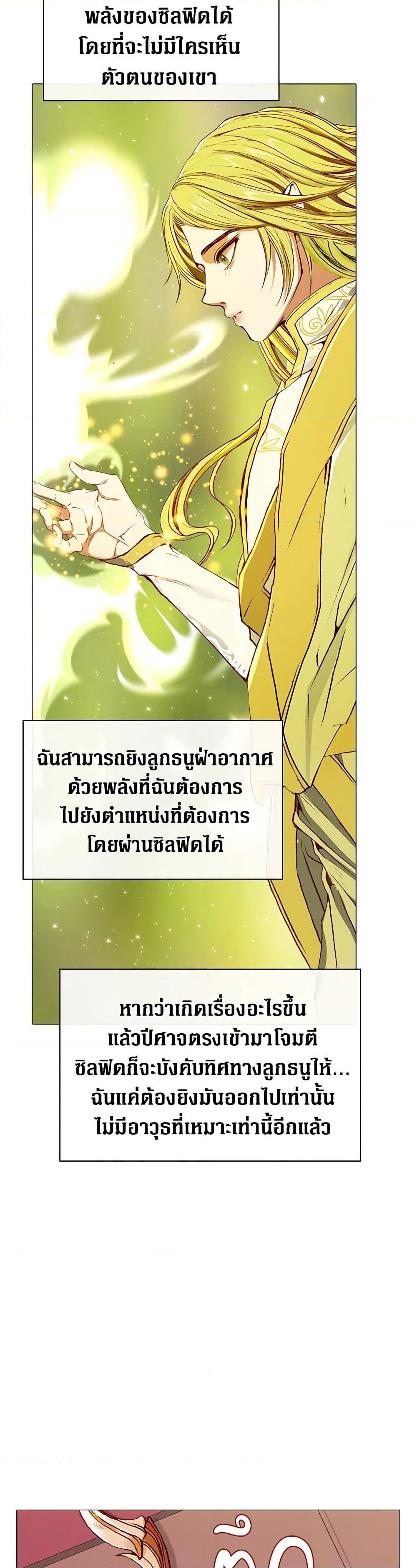 Manga-lc-com อ่านมังงะ อ่านการ์ตูน ออนไลน์ ฟรี I Became the Ugly Lady ตอนที่ 1 2 3 4 5 6 7 8 9 10 11 12 13 14 ฟรี ไม่มีโฆษณา Manga-lc - อ่าน มังงะ อ่าน การ์ตูน ออนไลน์ อ่านมังงะ ฟรี
