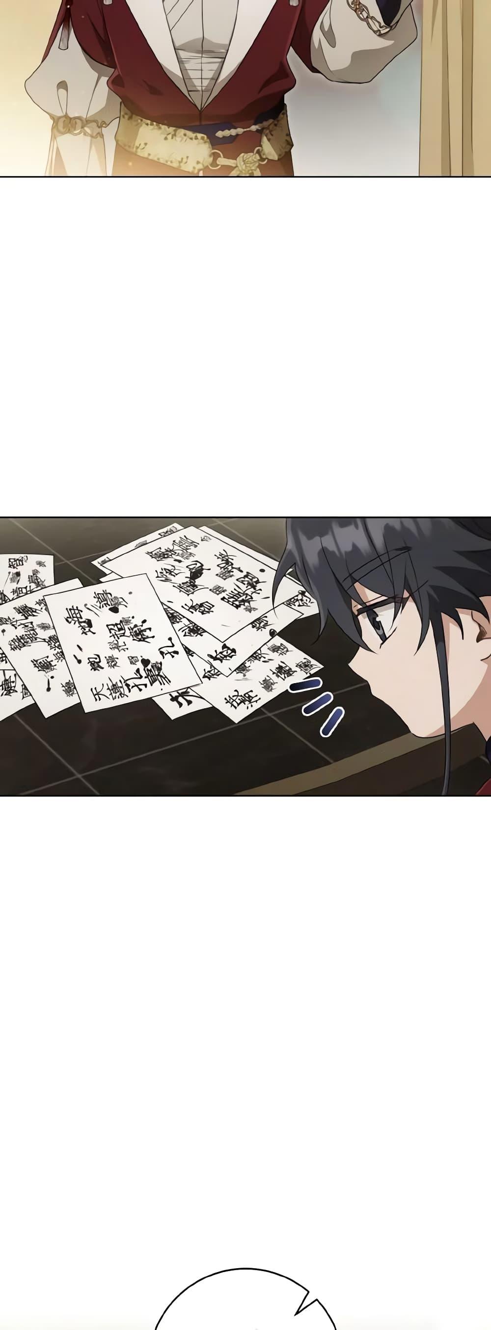 Manga-lc-com อ่านมังงะ อ่านการ์ตูน ออนไลน์ ฟรี I Became the Despised Granddaughter of the Powerful Martial Arts Family ตอนที่ 1 2 3 4 5 6 7 8 9 10 11 12 13 14 ฟรี ไม่มีโฆษณา Manga-lc - อ่าน มังงะ อ่าน การ์ตูน ออนไลน์ อ่านมังงะ ฟรี