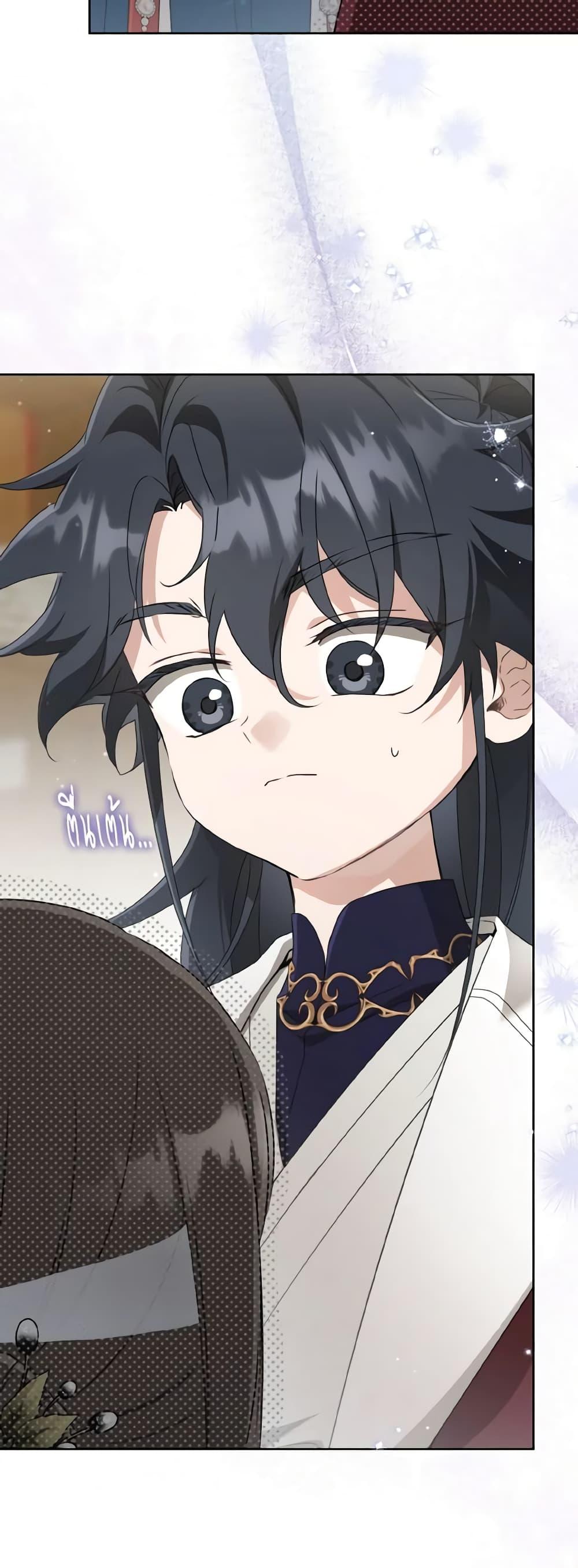 Manga-lc-com อ่านมังงะ อ่านการ์ตูน ออนไลน์ ฟรี I Became the Despised Granddaughter of the Powerful Martial Arts Family ตอนที่ 1 2 3 4 5 6 7 8 9 10 11 12 13 14 ฟรี ไม่มีโฆษณา Manga-lc - อ่าน มังงะ อ่าน การ์ตูน ออนไลน์ อ่านมังงะ ฟรี