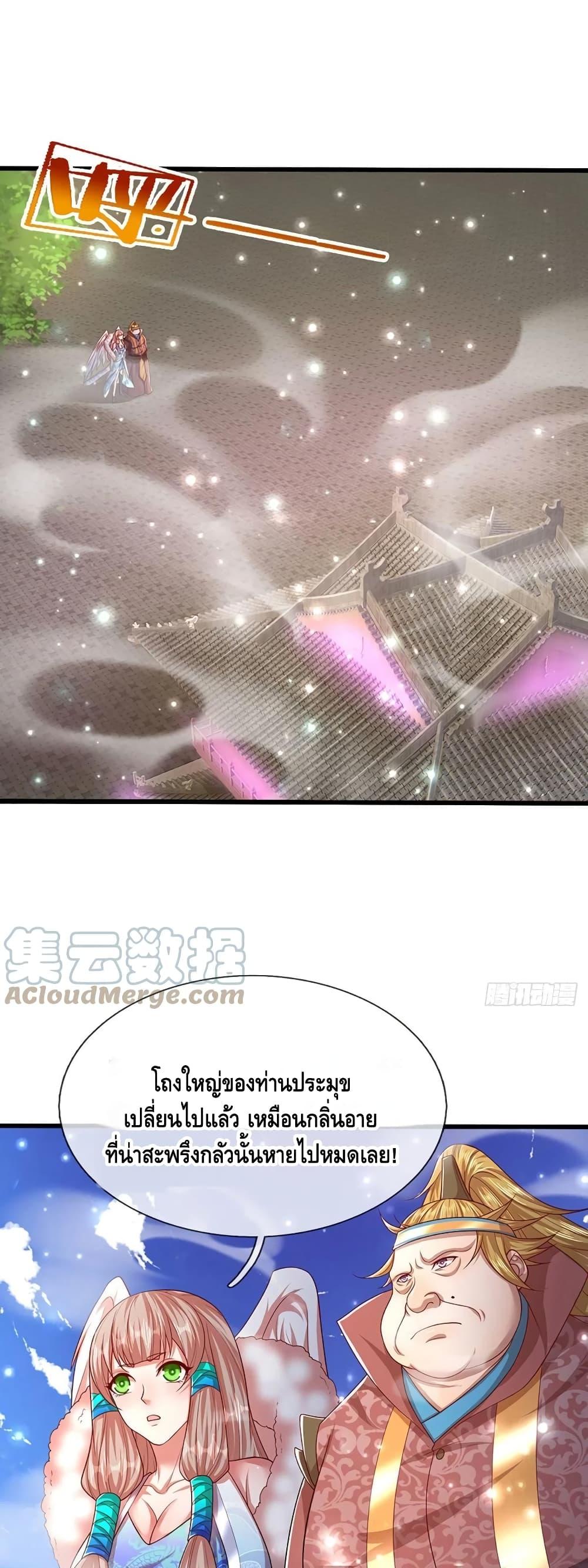 Manga-lc-com อ่านมังงะ อ่านการ์ตูน ออนไลน์ ฟรี Disciples All Over the World ตอนที่ 1 2 3 4 5 6 7 8 9 10 11 12 13 14 ฟรี ไม่มีโฆษณา Manga-lc - อ่าน มังงะ อ่าน การ์ตูน ออนไลน์ อ่านมังงะ ฟรี