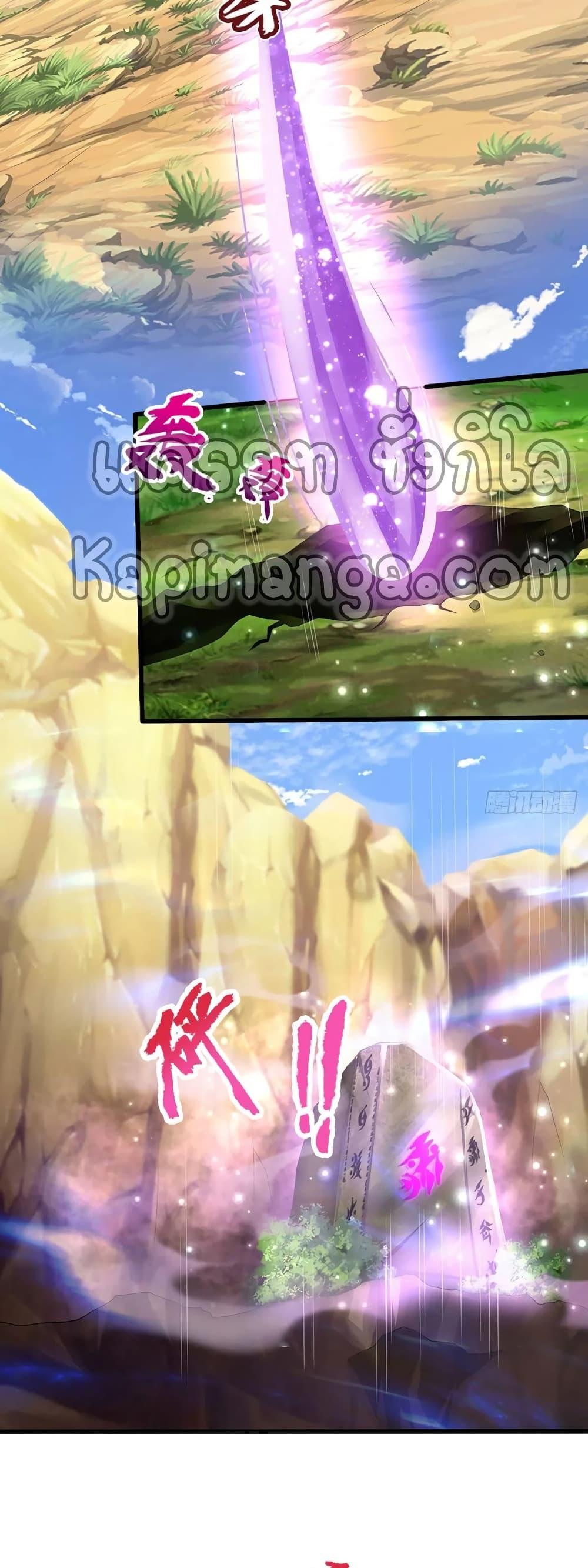 Manga-lc-com อ่านมังงะ อ่านการ์ตูน ออนไลน์ ฟรี Disciples All Over the World ตอนที่ 1 2 3 4 5 6 7 8 9 10 11 12 13 14 ฟรี ไม่มีโฆษณา Manga-lc - อ่าน มังงะ อ่าน การ์ตูน ออนไลน์ อ่านมังงะ ฟรี