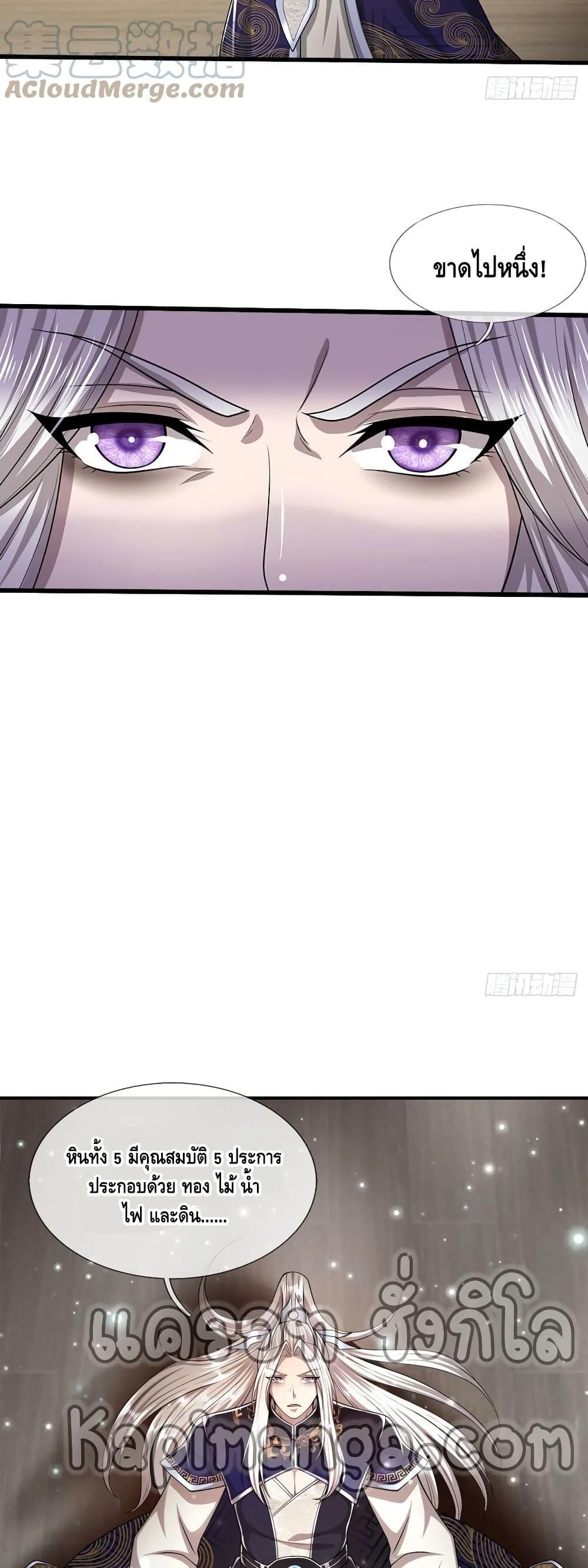 Manga-lc-com อ่านมังงะ อ่านการ์ตูน ออนไลน์ ฟรี Disciples All Over the World ตอนที่ 1 2 3 4 5 6 7 8 9 10 11 12 13 14 ฟรี ไม่มีโฆษณา Manga-lc - อ่าน มังงะ อ่าน การ์ตูน ออนไลน์ อ่านมังงะ ฟรี