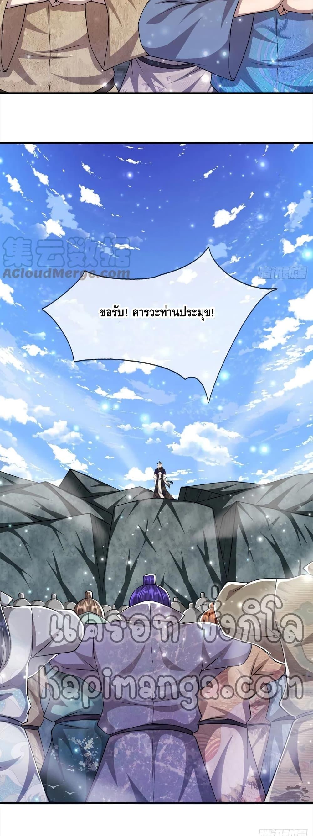 Manga-lc-com อ่านมังงะ อ่านการ์ตูน ออนไลน์ ฟรี Disciples All Over the World ตอนที่ 1 2 3 4 5 6 7 8 9 10 11 12 13 14 ฟรี ไม่มีโฆษณา Manga-lc - อ่าน มังงะ อ่าน การ์ตูน ออนไลน์ อ่านมังงะ ฟรี