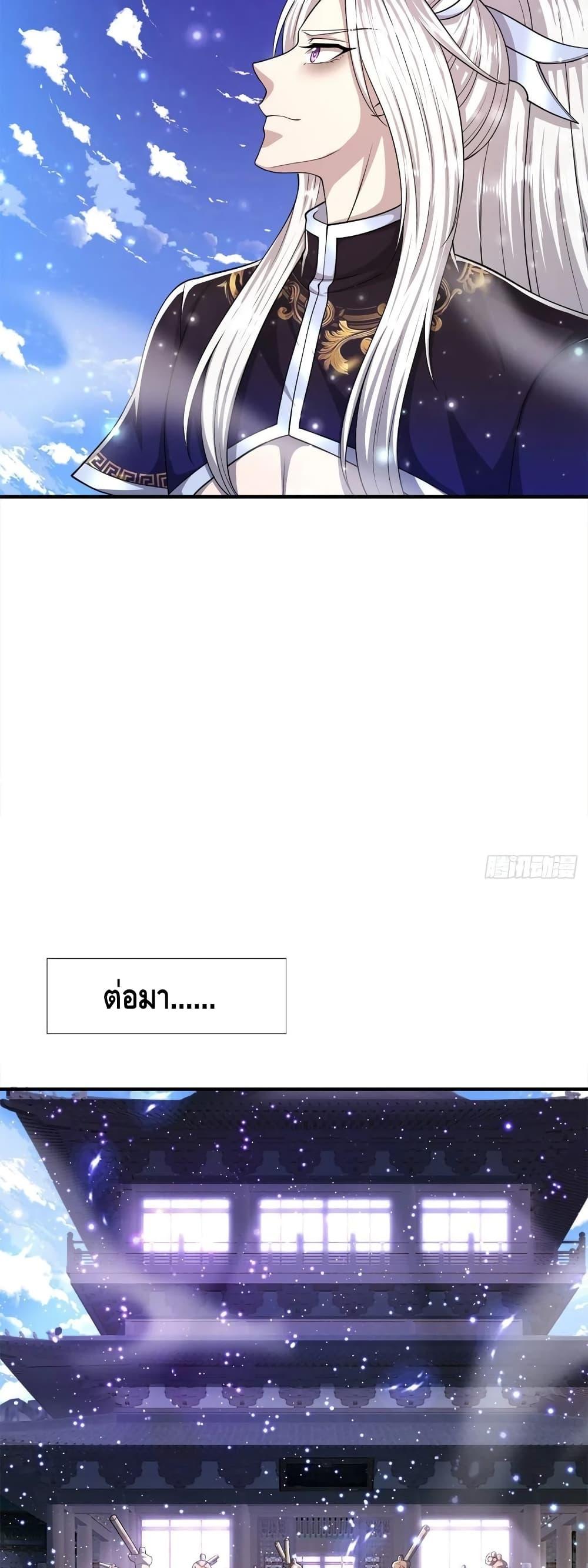 Manga-lc-com อ่านมังงะ อ่านการ์ตูน ออนไลน์ ฟรี Disciples All Over the World ตอนที่ 1 2 3 4 5 6 7 8 9 10 11 12 13 14 ฟรี ไม่มีโฆษณา Manga-lc - อ่าน มังงะ อ่าน การ์ตูน ออนไลน์ อ่านมังงะ ฟรี