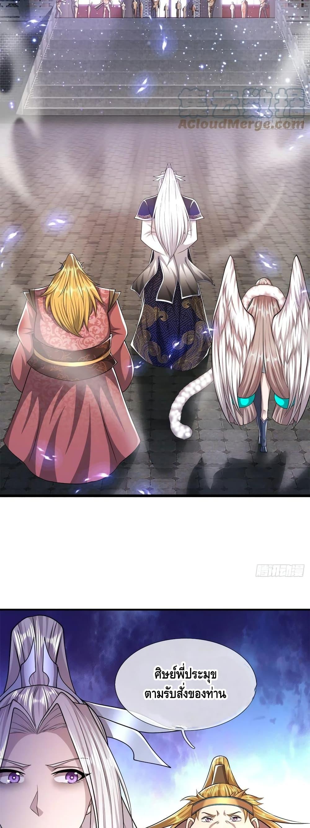 Manga-lc-com อ่านมังงะ อ่านการ์ตูน ออนไลน์ ฟรี Disciples All Over the World ตอนที่ 1 2 3 4 5 6 7 8 9 10 11 12 13 14 ฟรี ไม่มีโฆษณา Manga-lc - อ่าน มังงะ อ่าน การ์ตูน ออนไลน์ อ่านมังงะ ฟรี