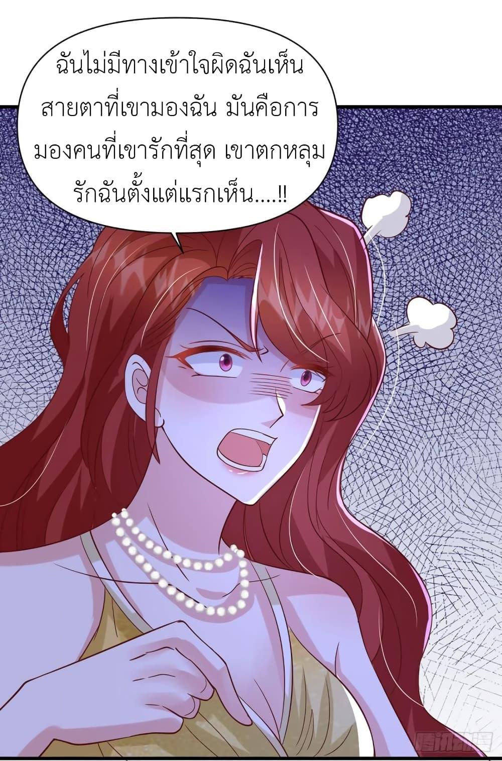 Manga-lc-com อ่านมังงะ อ่านการ์ตูน ออนไลน์ ฟรี The Big Guy calls me Little Ancestor ตอนที่ 1 2 3 4 5 6 7 8 9 10 11 12 13 14 ฟรี ไม่มีโฆษณา Manga-lc - อ่าน มังงะ อ่าน การ์ตูน ออนไลน์ อ่านมังงะ ฟรี