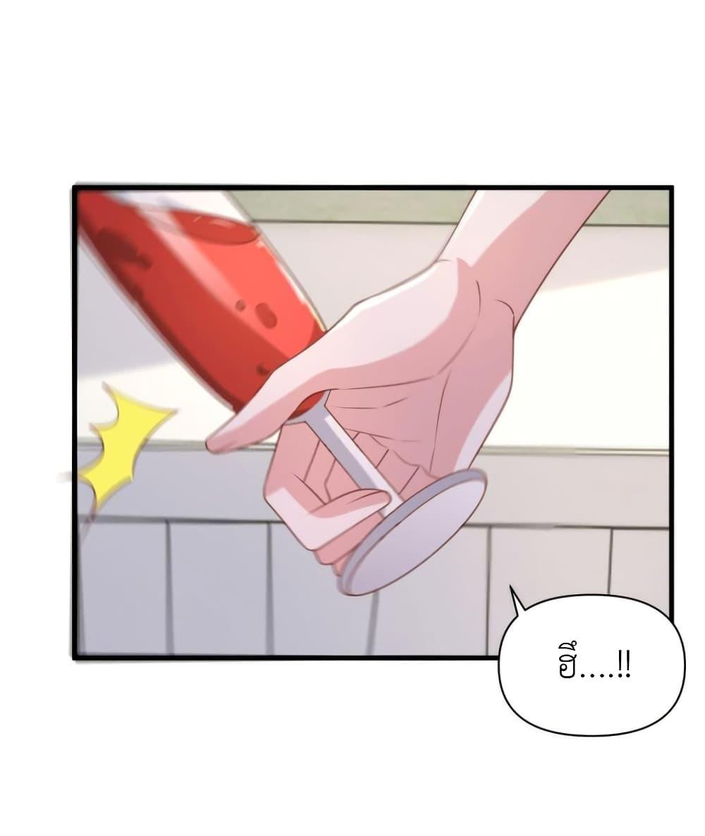 Manga-lc-com อ่านมังงะ อ่านการ์ตูน ออนไลน์ ฟรี The Big Guy calls me Little Ancestor ตอนที่ 1 2 3 4 5 6 7 8 9 10 11 12 13 14 ฟรี ไม่มีโฆษณา Manga-lc - อ่าน มังงะ อ่าน การ์ตูน ออนไลน์ อ่านมังงะ ฟรี