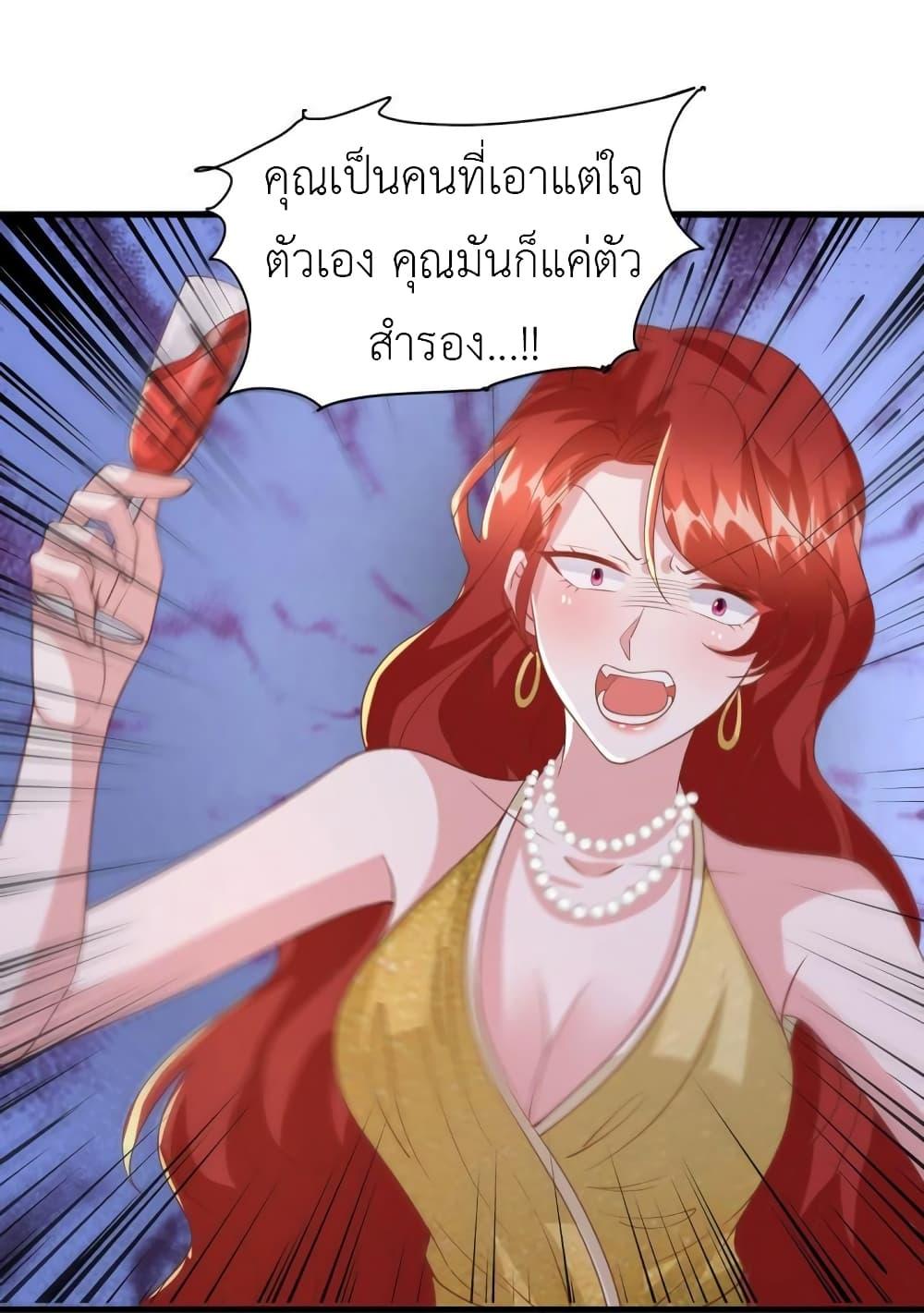 Manga-lc-com อ่านมังงะ อ่านการ์ตูน ออนไลน์ ฟรี The Big Guy calls me Little Ancestor ตอนที่ 1 2 3 4 5 6 7 8 9 10 11 12 13 14 ฟรี ไม่มีโฆษณา Manga-lc - อ่าน มังงะ อ่าน การ์ตูน ออนไลน์ อ่านมังงะ ฟรี