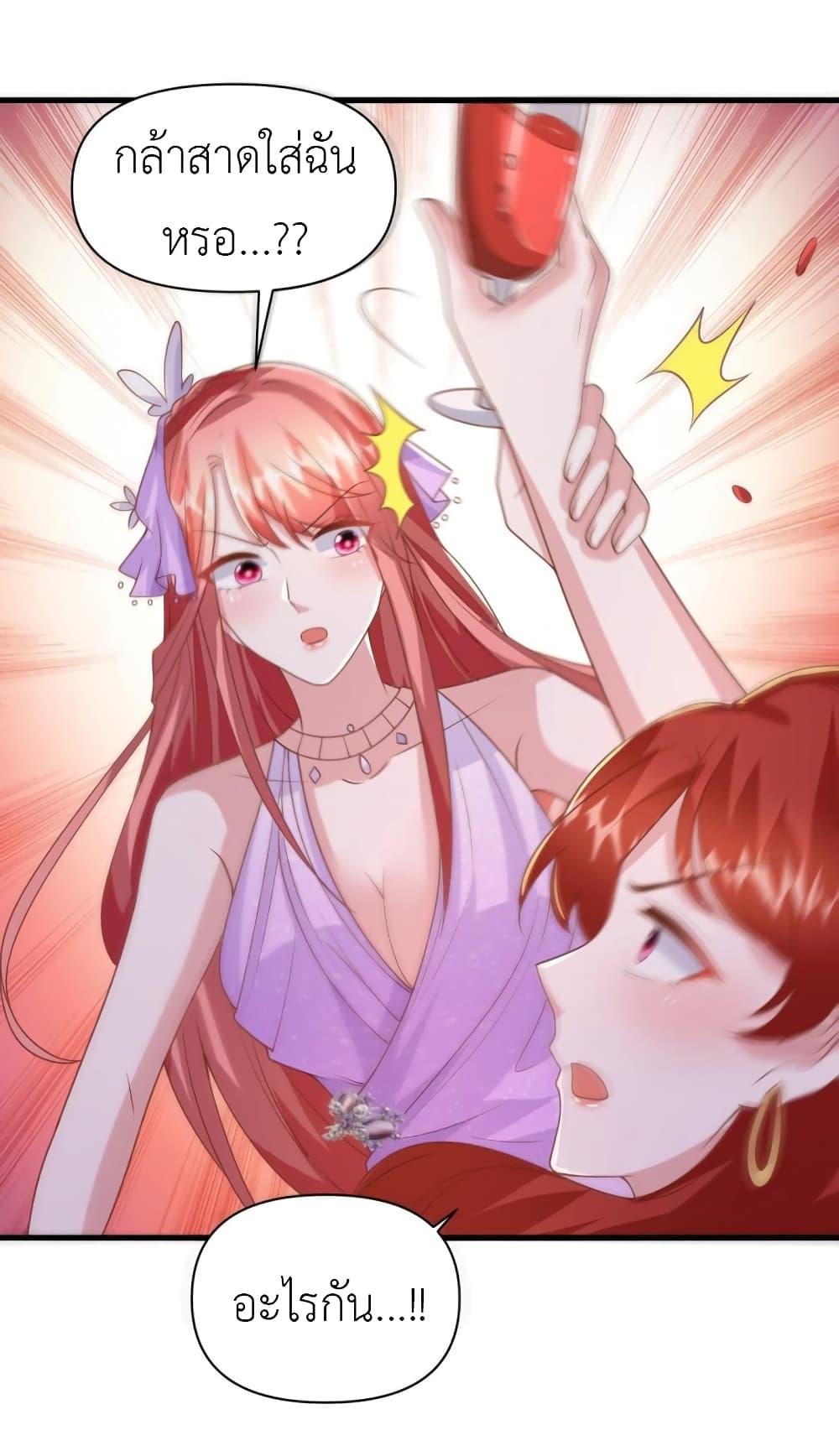 Manga-lc-com อ่านมังงะ อ่านการ์ตูน ออนไลน์ ฟรี The Big Guy calls me Little Ancestor ตอนที่ 1 2 3 4 5 6 7 8 9 10 11 12 13 14 ฟรี ไม่มีโฆษณา Manga-lc - อ่าน มังงะ อ่าน การ์ตูน ออนไลน์ อ่านมังงะ ฟรี