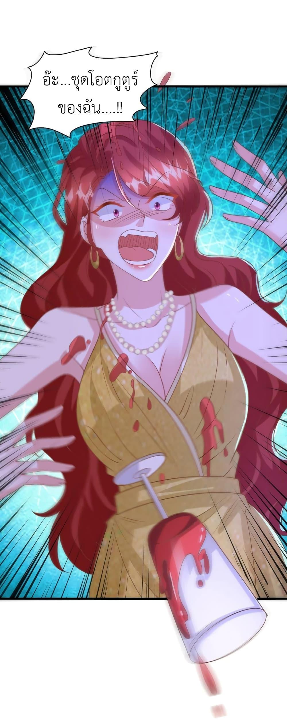 Manga-lc-com อ่านมังงะ อ่านการ์ตูน ออนไลน์ ฟรี The Big Guy calls me Little Ancestor ตอนที่ 1 2 3 4 5 6 7 8 9 10 11 12 13 14 ฟรี ไม่มีโฆษณา Manga-lc - อ่าน มังงะ อ่าน การ์ตูน ออนไลน์ อ่านมังงะ ฟรี