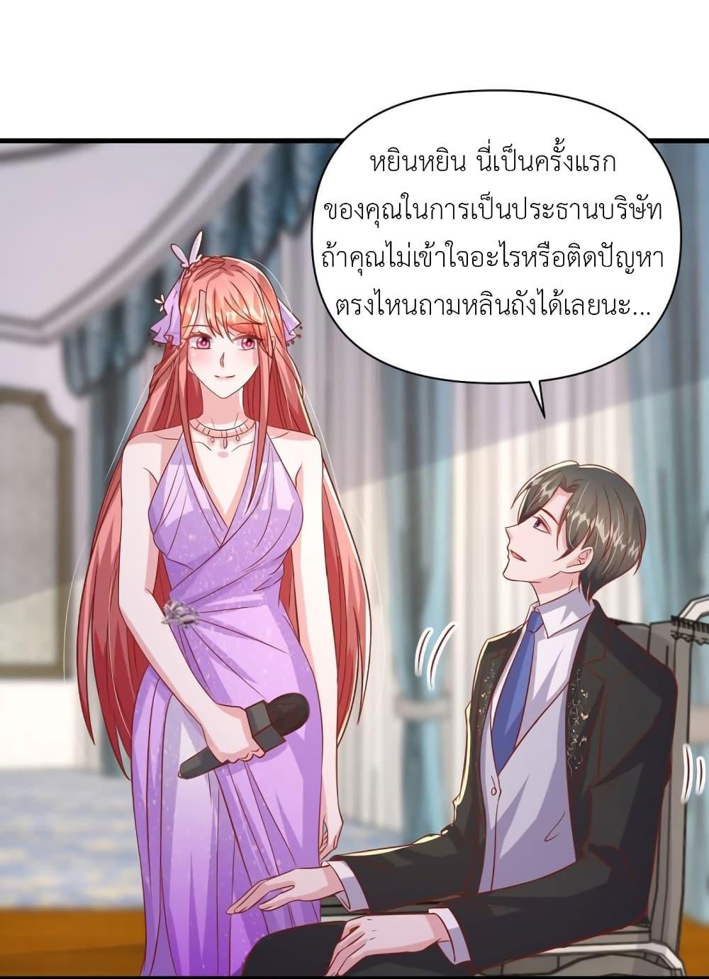 Manga-lc-com อ่านมังงะ อ่านการ์ตูน ออนไลน์ ฟรี The Big Guy calls me Little Ancestor ตอนที่ 1 2 3 4 5 6 7 8 9 10 11 12 13 14 ฟรี ไม่มีโฆษณา Manga-lc - อ่าน มังงะ อ่าน การ์ตูน ออนไลน์ อ่านมังงะ ฟรี