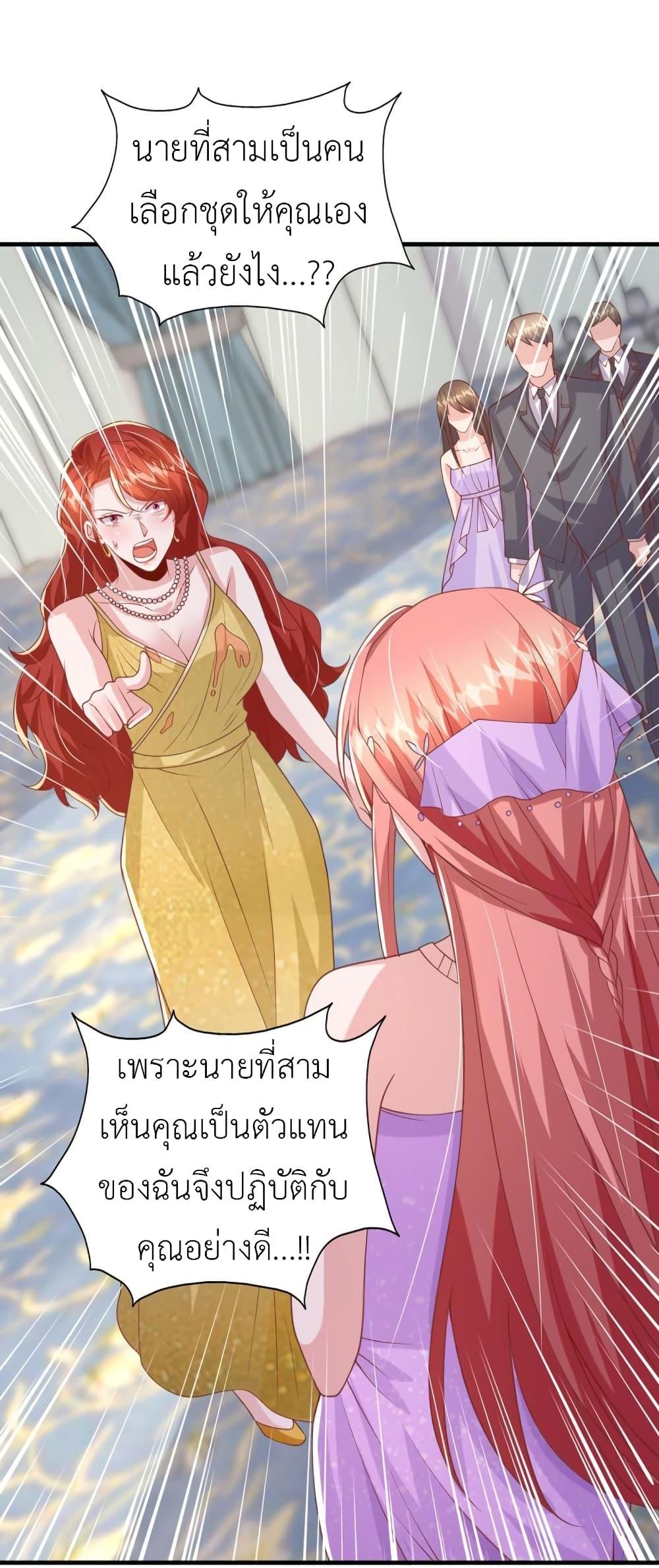 Manga-lc-com อ่านมังงะ อ่านการ์ตูน ออนไลน์ ฟรี The Big Guy calls me Little Ancestor ตอนที่ 1 2 3 4 5 6 7 8 9 10 11 12 13 14 ฟรี ไม่มีโฆษณา Manga-lc - อ่าน มังงะ อ่าน การ์ตูน ออนไลน์ อ่านมังงะ ฟรี