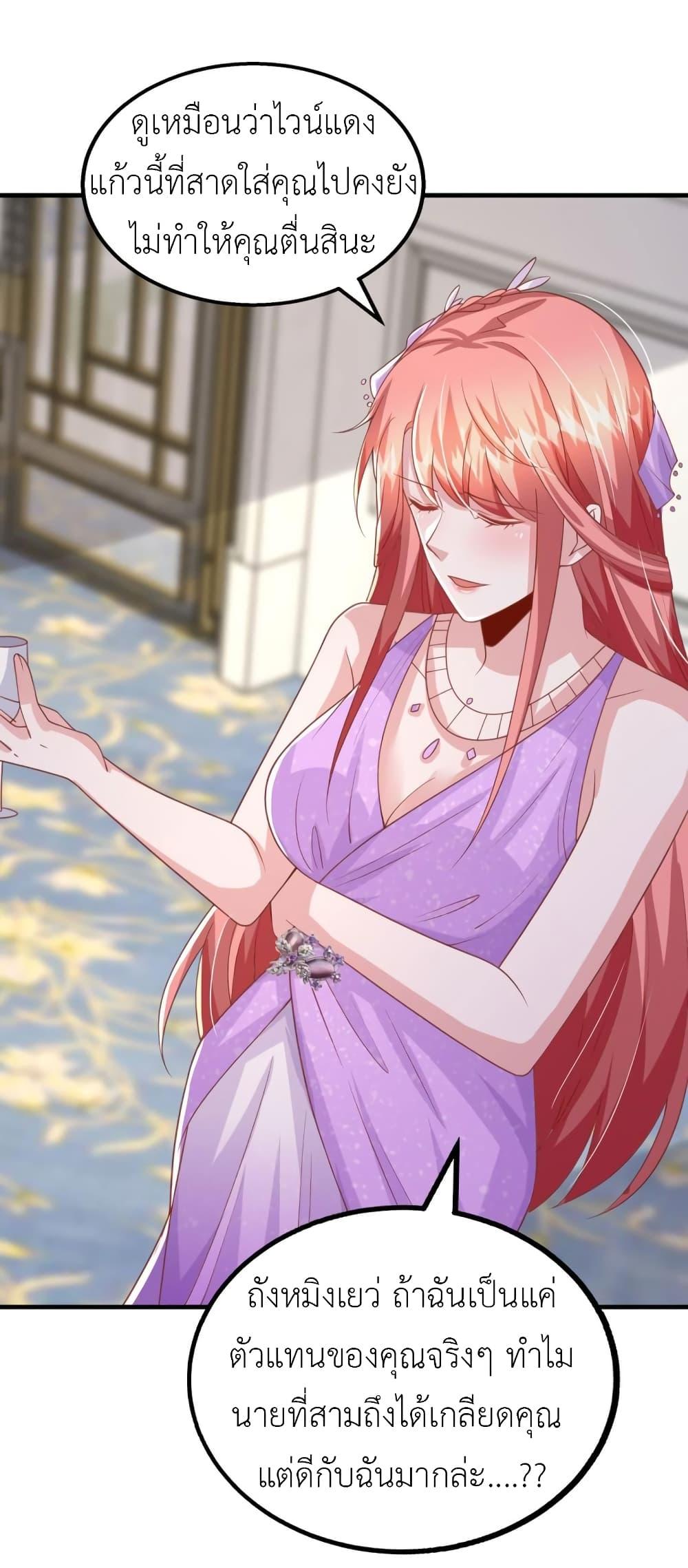 Manga-lc-com อ่านมังงะ อ่านการ์ตูน ออนไลน์ ฟรี The Big Guy calls me Little Ancestor ตอนที่ 1 2 3 4 5 6 7 8 9 10 11 12 13 14 ฟรี ไม่มีโฆษณา Manga-lc - อ่าน มังงะ อ่าน การ์ตูน ออนไลน์ อ่านมังงะ ฟรี