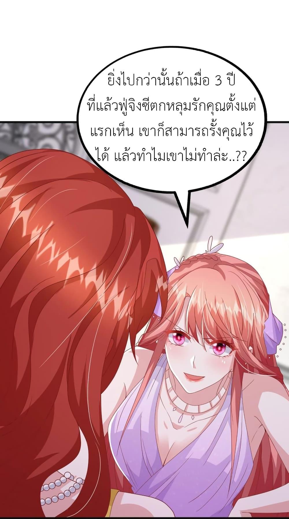 Manga-lc-com อ่านมังงะ อ่านการ์ตูน ออนไลน์ ฟรี The Big Guy calls me Little Ancestor ตอนที่ 1 2 3 4 5 6 7 8 9 10 11 12 13 14 ฟรี ไม่มีโฆษณา Manga-lc - อ่าน มังงะ อ่าน การ์ตูน ออนไลน์ อ่านมังงะ ฟรี