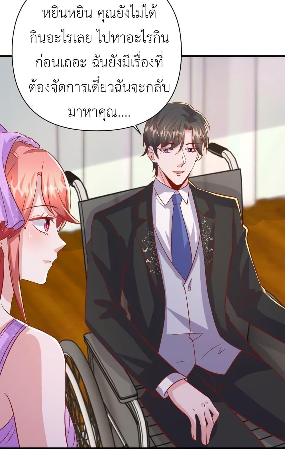 Manga-lc-com อ่านมังงะ อ่านการ์ตูน ออนไลน์ ฟรี The Big Guy calls me Little Ancestor ตอนที่ 1 2 3 4 5 6 7 8 9 10 11 12 13 14 ฟรี ไม่มีโฆษณา Manga-lc - อ่าน มังงะ อ่าน การ์ตูน ออนไลน์ อ่านมังงะ ฟรี