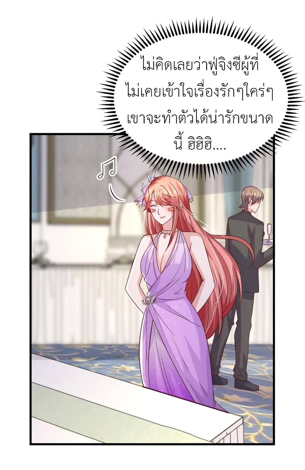 Manga-lc-com อ่านมังงะ อ่านการ์ตูน ออนไลน์ ฟรี The Big Guy calls me Little Ancestor ตอนที่ 1 2 3 4 5 6 7 8 9 10 11 12 13 14 ฟรี ไม่มีโฆษณา Manga-lc - อ่าน มังงะ อ่าน การ์ตูน ออนไลน์ อ่านมังงะ ฟรี