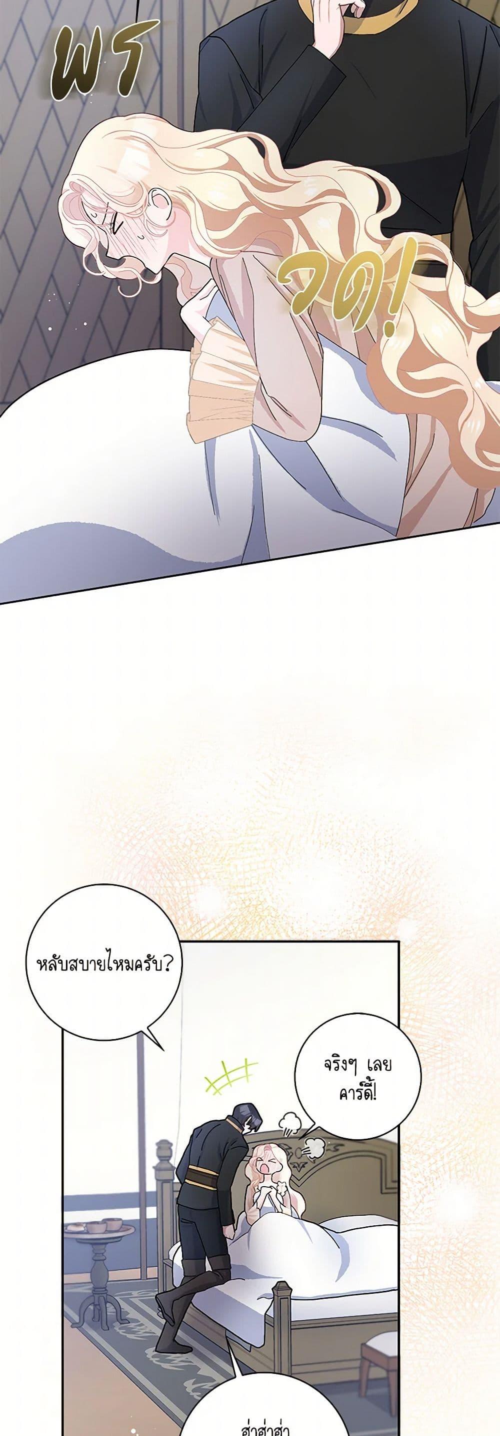 Manga-lc-com อ่านมังงะ อ่านการ์ตูน ออนไลน์ ฟรี Please Marry Me Again! ตอนที่ 1 2 3 4 5 6 7 8 9 10 11 12 13 14 ฟรี ไม่มีโฆษณา Manga-lc - อ่าน มังงะ อ่าน การ์ตูน ออนไลน์ อ่านมังงะ ฟรี