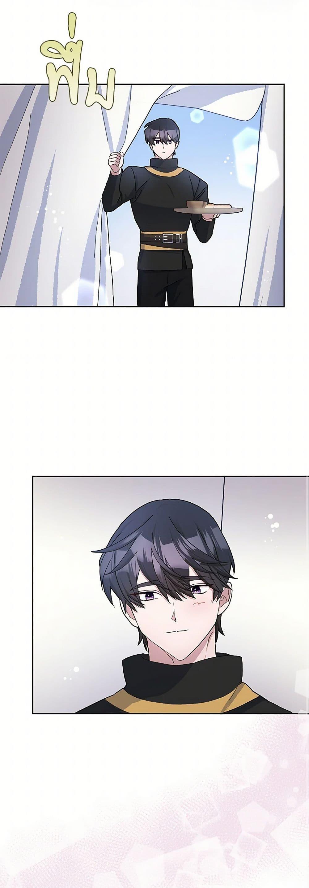 Manga-lc-com อ่านมังงะ อ่านการ์ตูน ออนไลน์ ฟรี Please Marry Me Again! ตอนที่ 1 2 3 4 5 6 7 8 9 10 11 12 13 14 ฟรี ไม่มีโฆษณา Manga-lc - อ่าน มังงะ อ่าน การ์ตูน ออนไลน์ อ่านมังงะ ฟรี