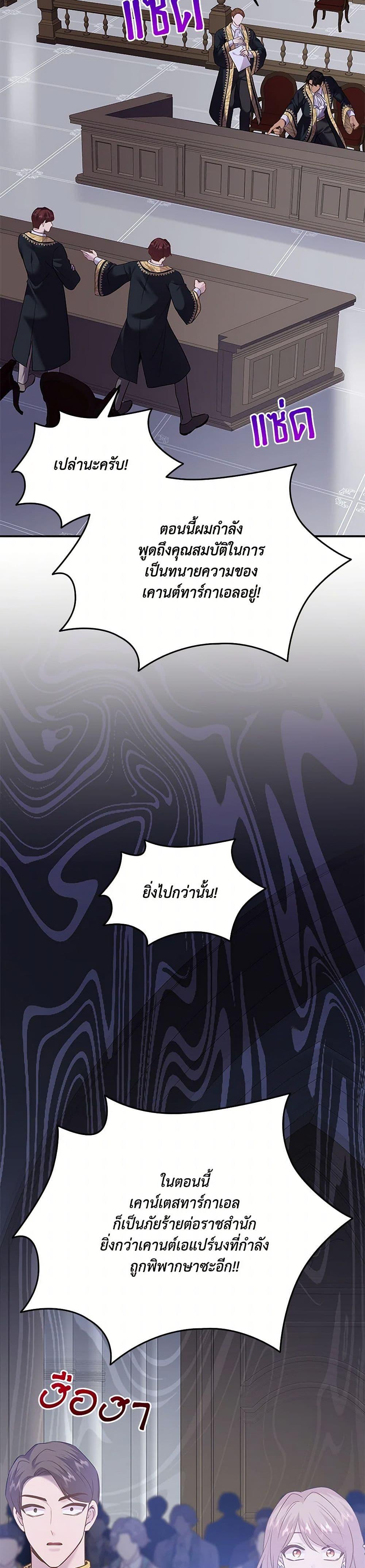 Manga-lc-com อ่านมังงะ อ่านการ์ตูน ออนไลน์ ฟรี Marriage and Sword ตอนที่ 1 2 3 4 5 6 7 8 9 10 11 12 13 14 ฟรี ไม่มีโฆษณา Manga-lc - อ่าน มังงะ อ่าน การ์ตูน ออนไลน์ อ่านมังงะ ฟรี