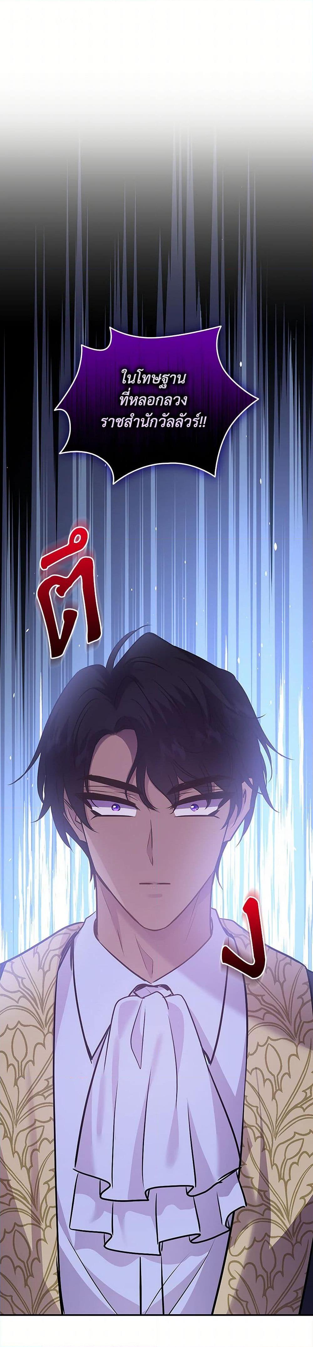 Manga-lc-com อ่านมังงะ อ่านการ์ตูน ออนไลน์ ฟรี Marriage and Sword ตอนที่ 1 2 3 4 5 6 7 8 9 10 11 12 13 14 ฟรี ไม่มีโฆษณา Manga-lc - อ่าน มังงะ อ่าน การ์ตูน ออนไลน์ อ่านมังงะ ฟรี