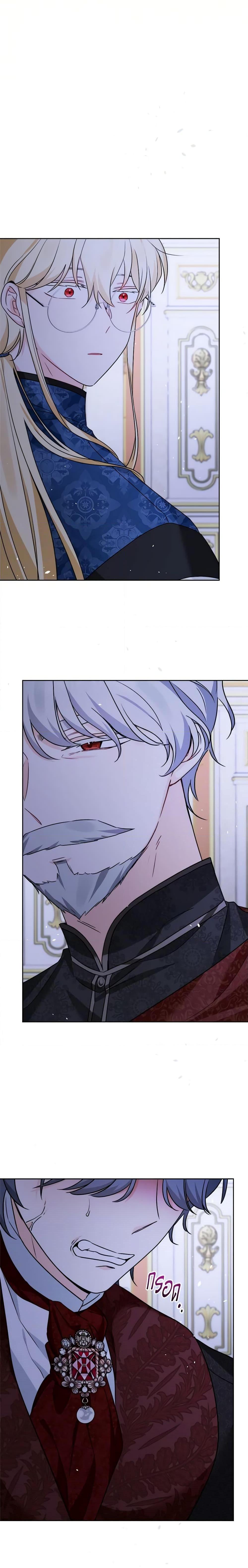 Manga-lc-com อ่านมังงะ อ่านการ์ตูน ออนไลน์ ฟรี The Male Lead is in Charge of the Successor ตอนที่ 1 2 3 4 5 6 7 8 9 10 11 12 13 14 ฟรี ไม่มีโฆษณา Manga-lc - อ่าน มังงะ อ่าน การ์ตูน ออนไลน์ อ่านมังงะ ฟรี