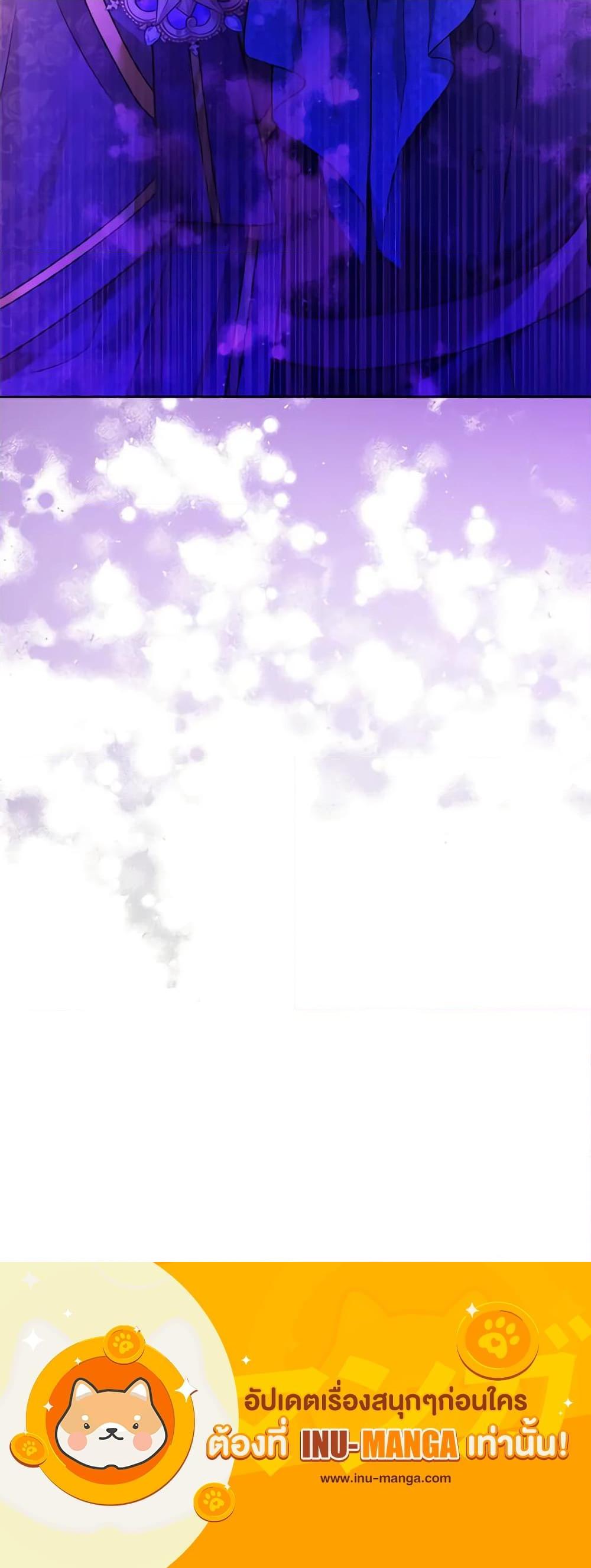 Manga-lc-com อ่านมังงะ อ่านการ์ตูน ออนไลน์ ฟรี The Male Lead is in Charge of the Successor ตอนที่ 1 2 3 4 5 6 7 8 9 10 11 12 13 14 ฟรี ไม่มีโฆษณา Manga-lc - อ่าน มังงะ อ่าน การ์ตูน ออนไลน์ อ่านมังงะ ฟรี