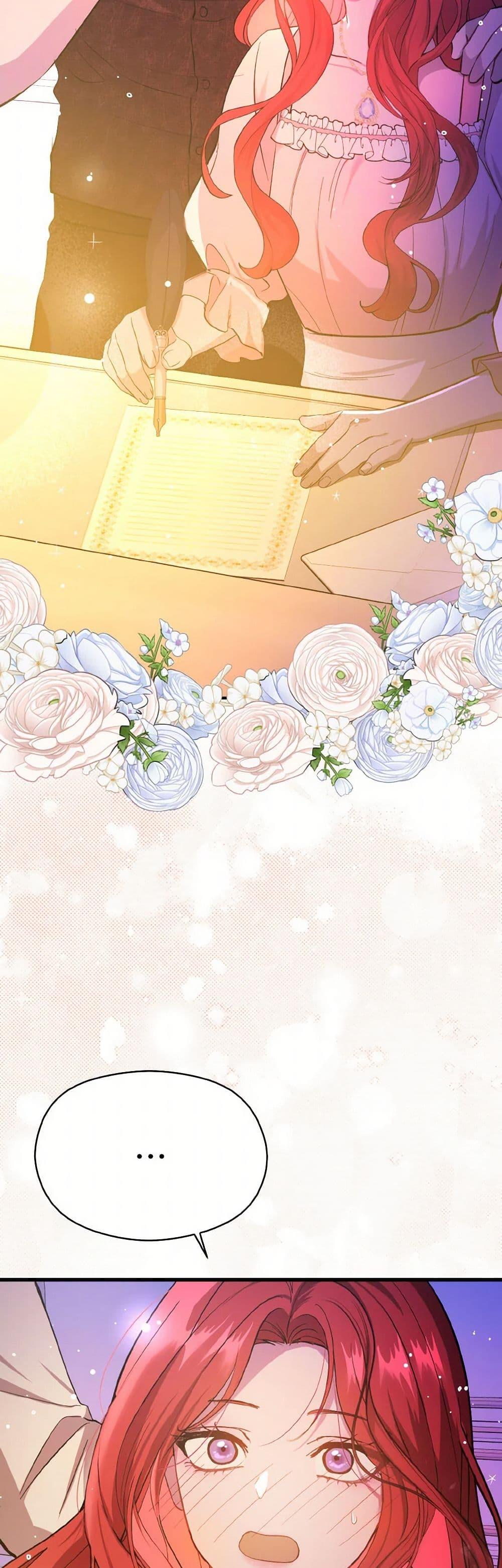 Manga-lc-com อ่านมังงะ อ่านการ์ตูน ออนไลน์ ฟรี I Didn’t Mean to Seduce the Male Lead! ตอนที่ 1 2 3 4 5 6 7 8 9 10 11 12 13 14 ฟรี ไม่มีโฆษณา Manga-lc - อ่าน มังงะ อ่าน การ์ตูน ออนไลน์ อ่านมังงะ ฟรี