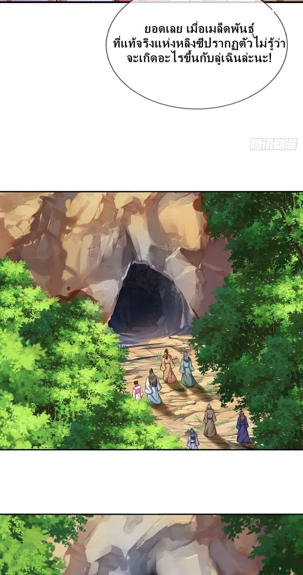 Manga-lc-com อ่านมังงะ อ่านการ์ตูน ออนไลน์ ฟรี Disciples All Over the World ตอนที่ 1 2 3 4 5 6 7 8 9 10 11 12 13 14 ฟรี ไม่มีโฆษณา Manga-lc - อ่าน มังงะ อ่าน การ์ตูน ออนไลน์ อ่านมังงะ ฟรี